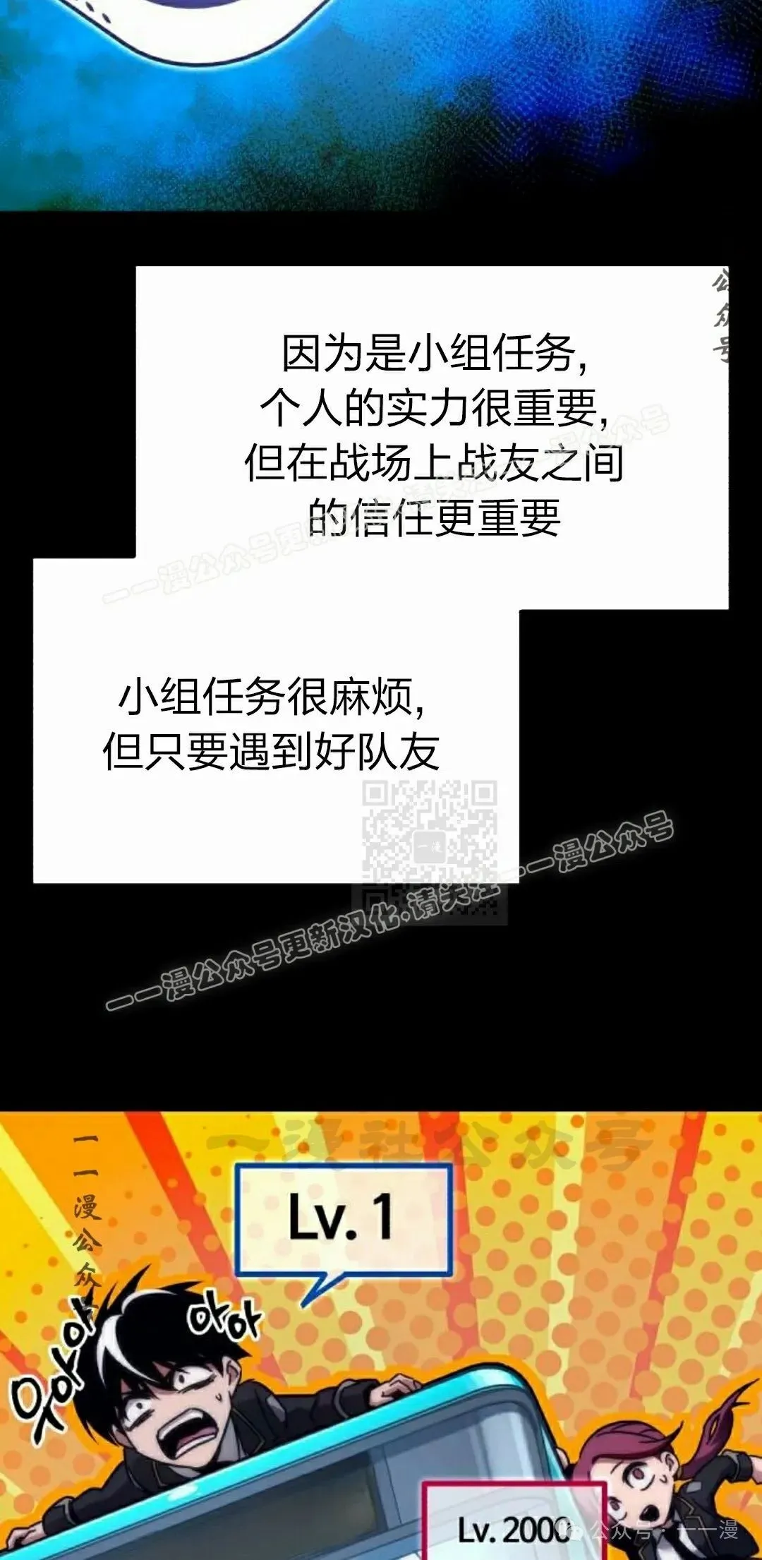 15 第57页