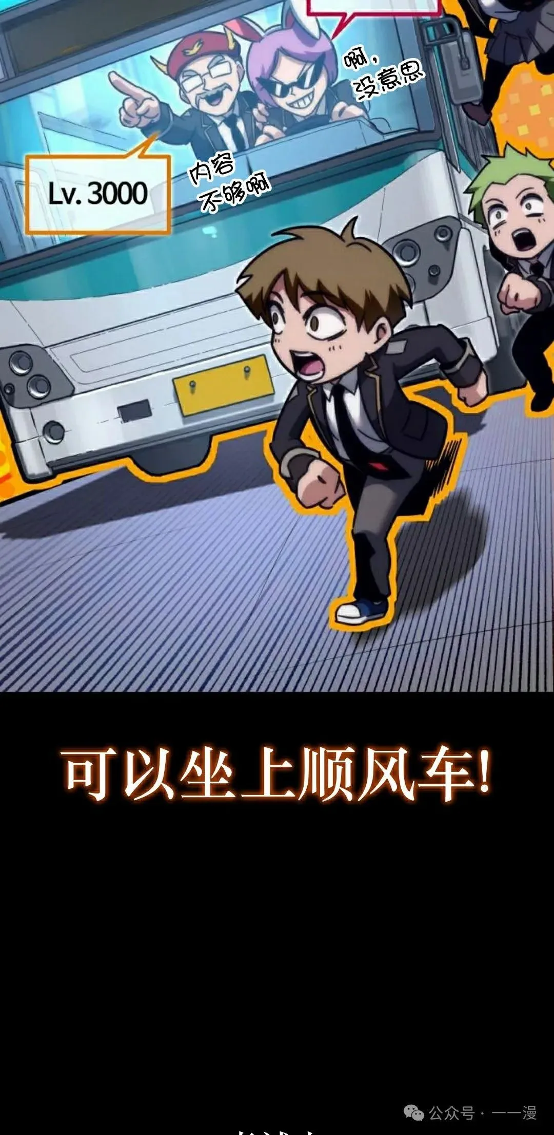 15 第58页