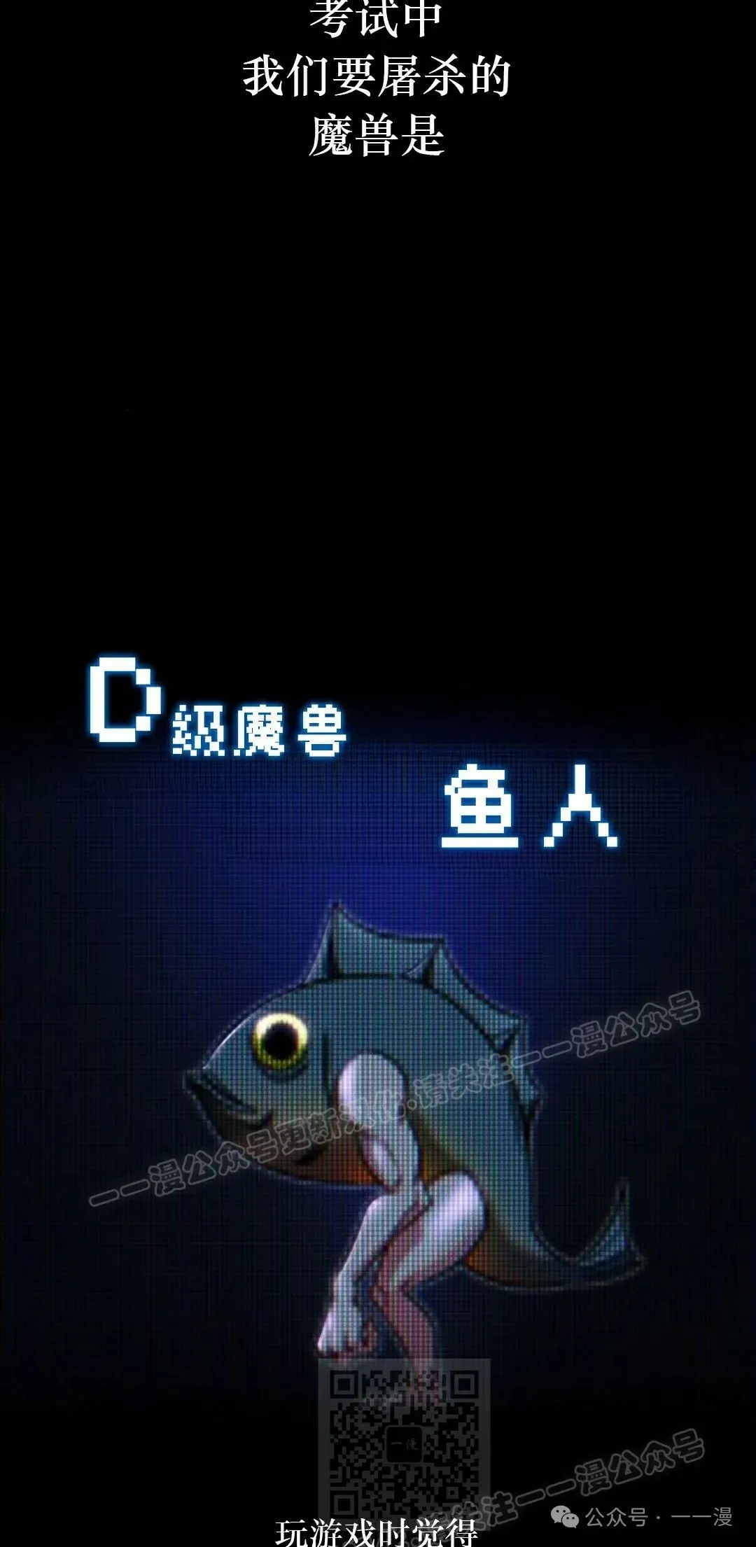 15 第59页