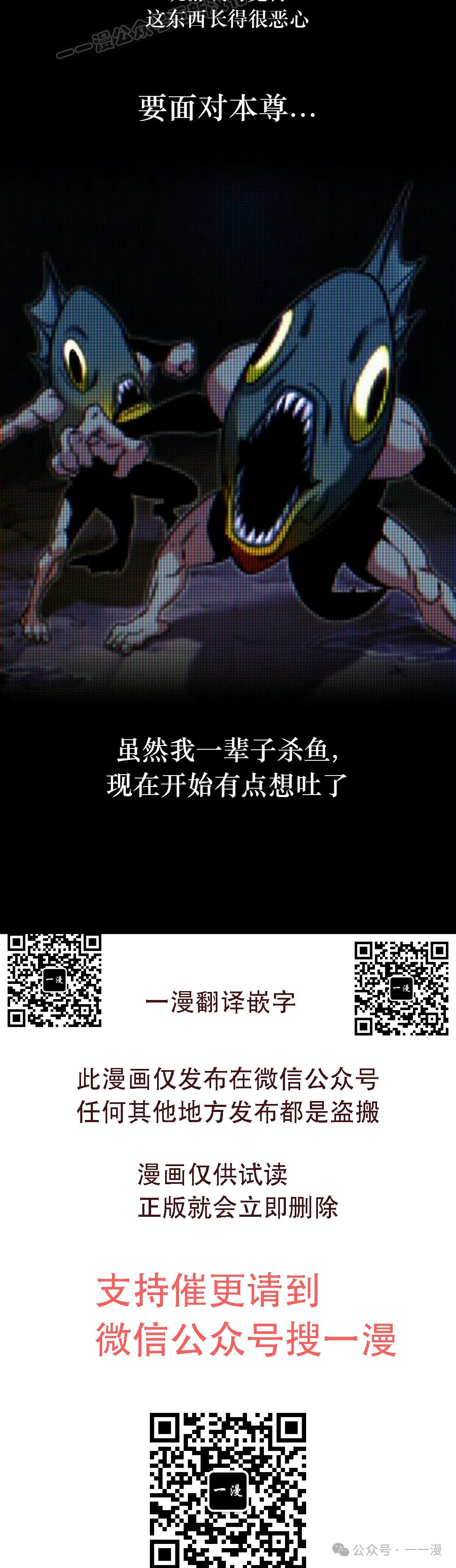 15 第60页