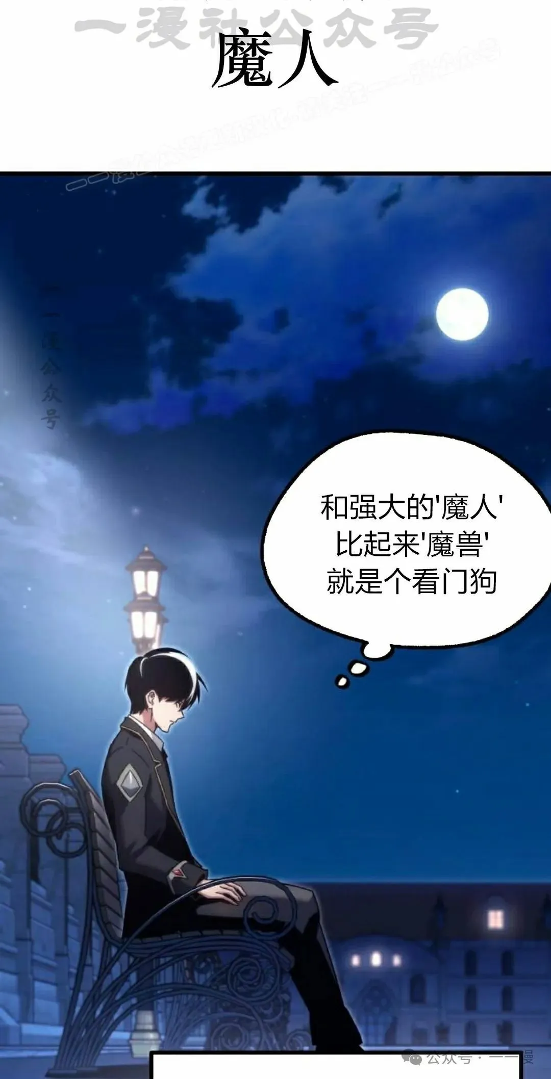 15 第64页