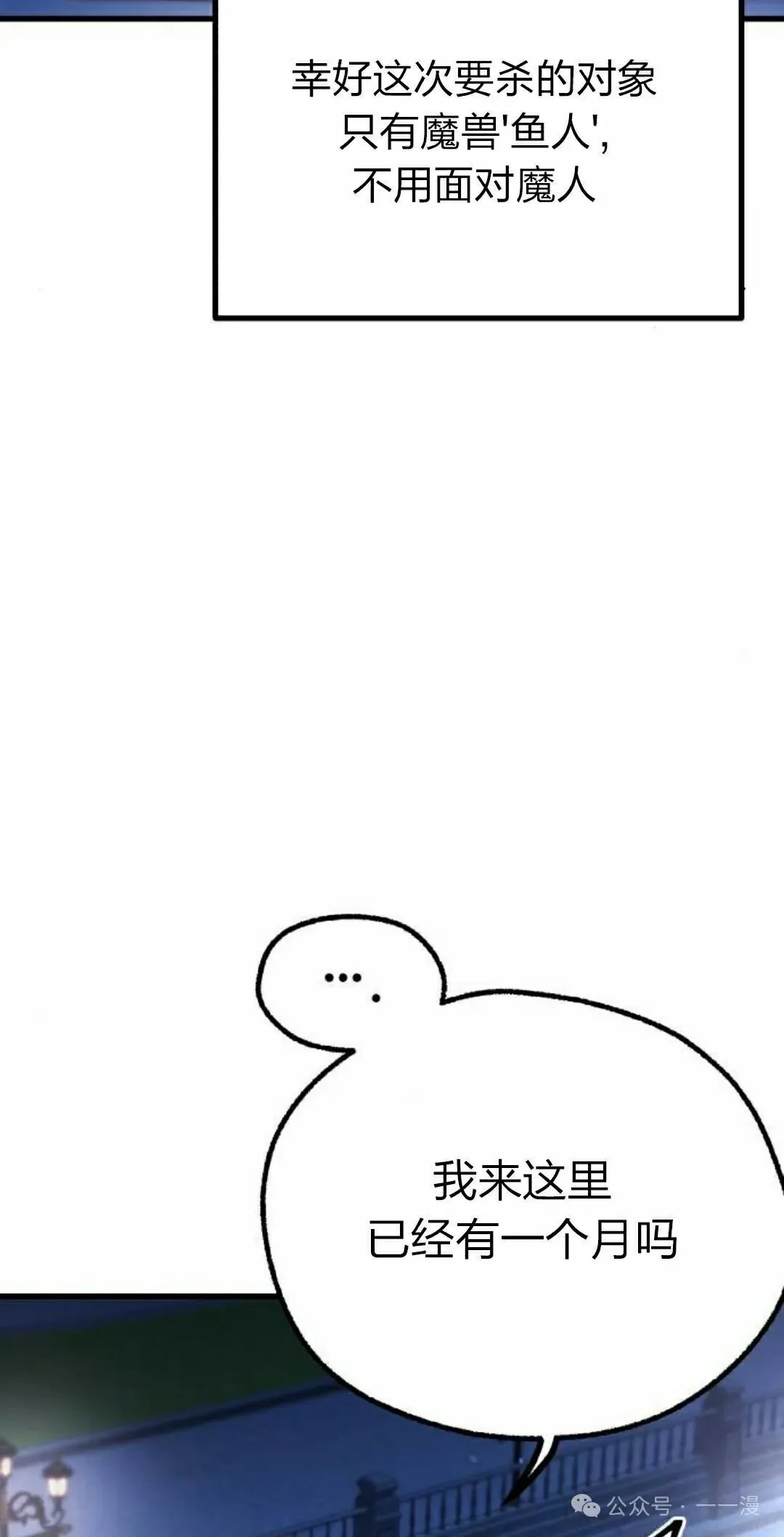 15 第65页