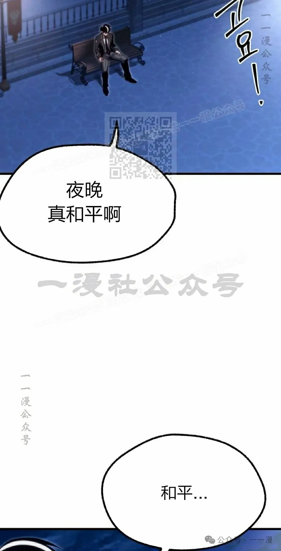 15 第66页