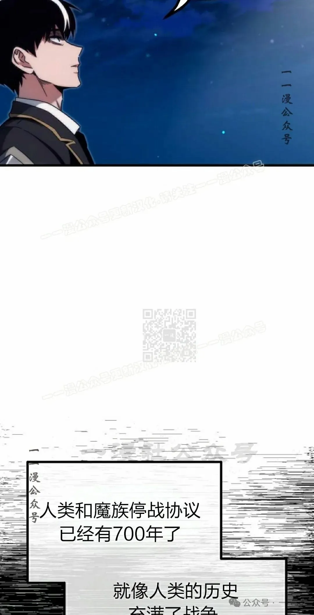 15 第67页