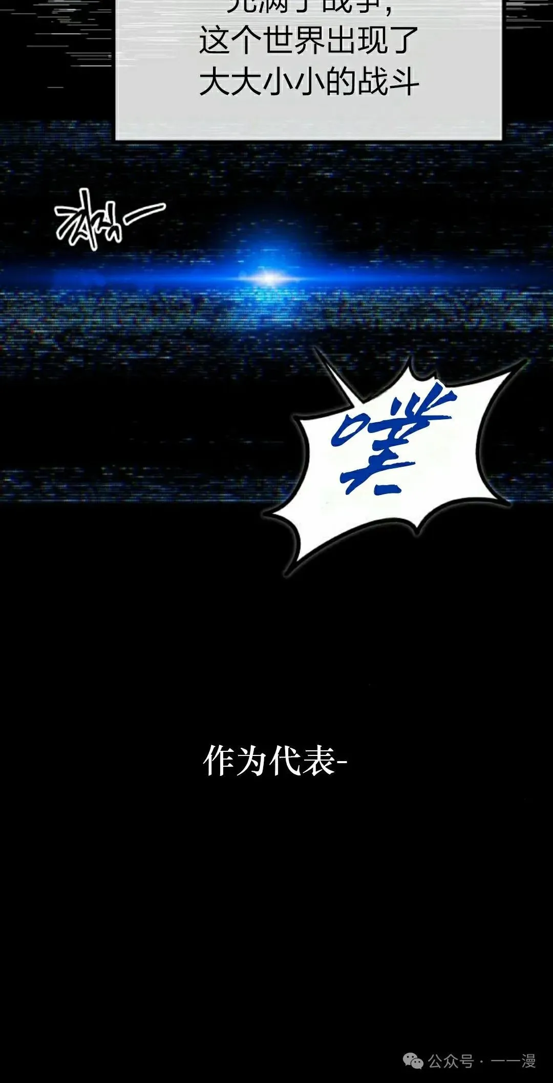 15 第68页