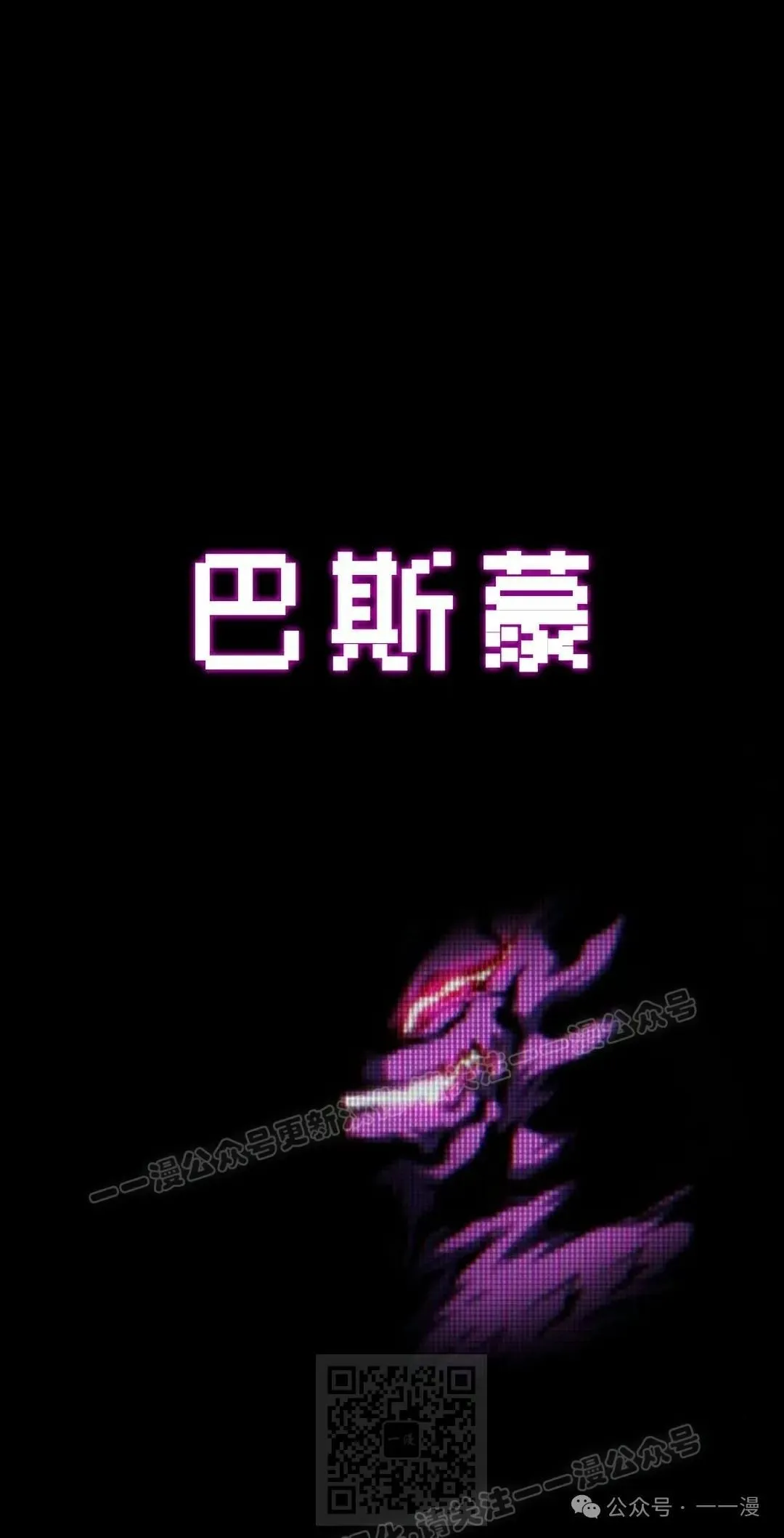 15 第69页