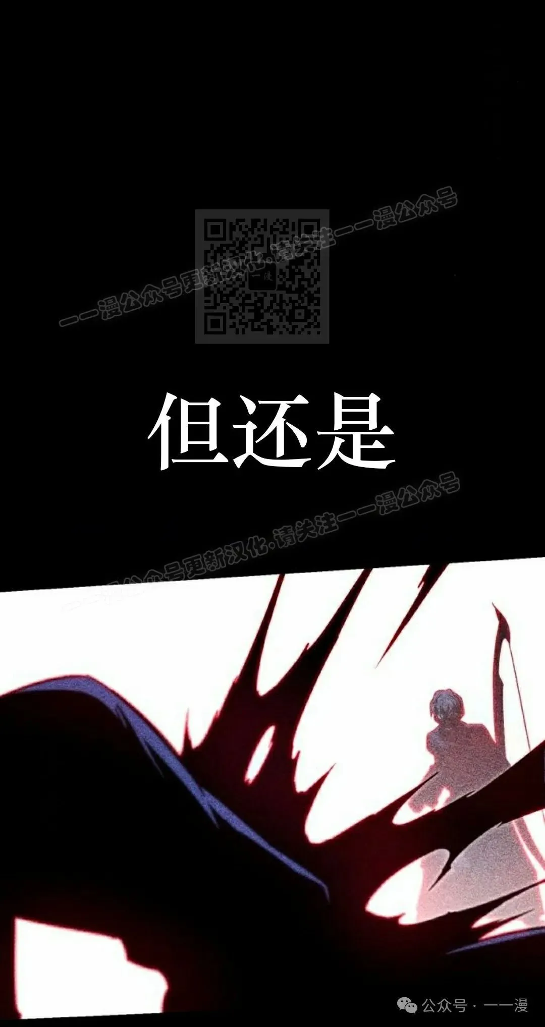 15 第76页