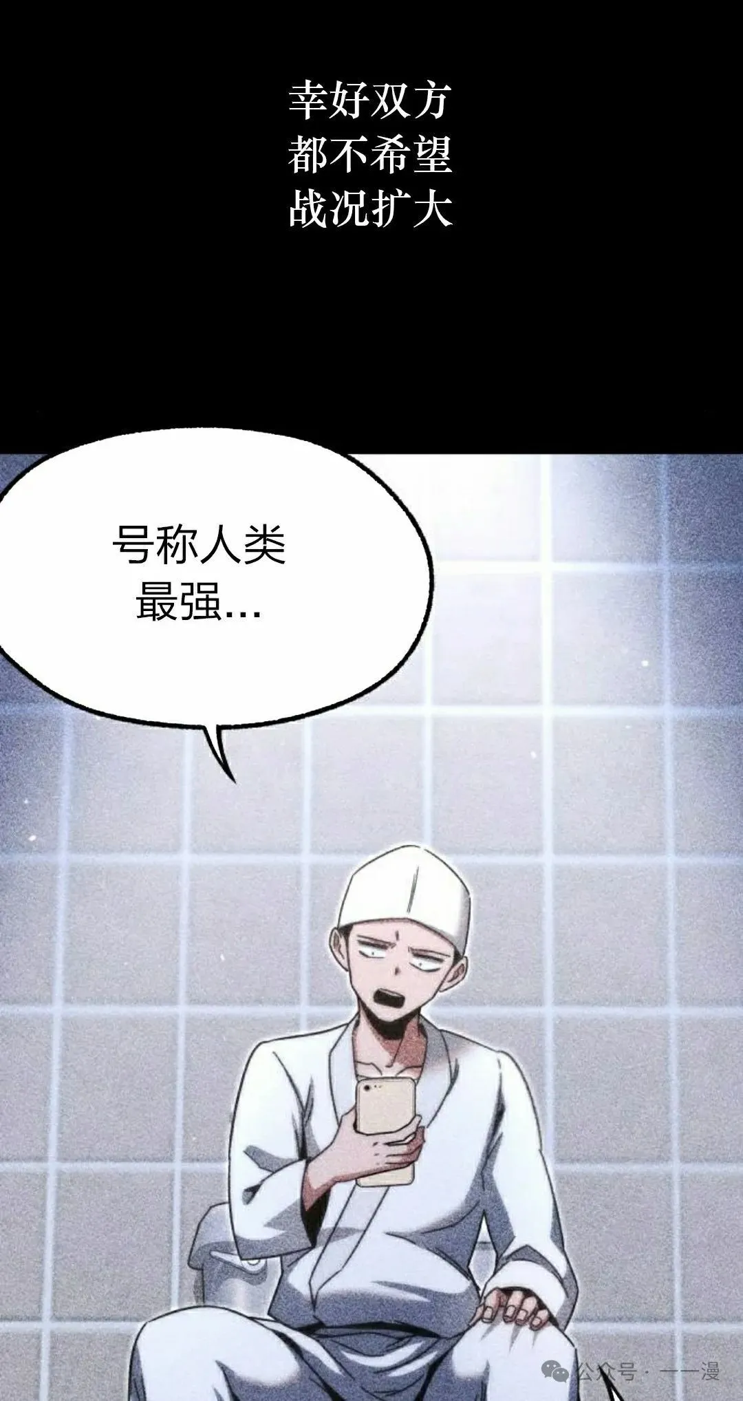 15 第78页