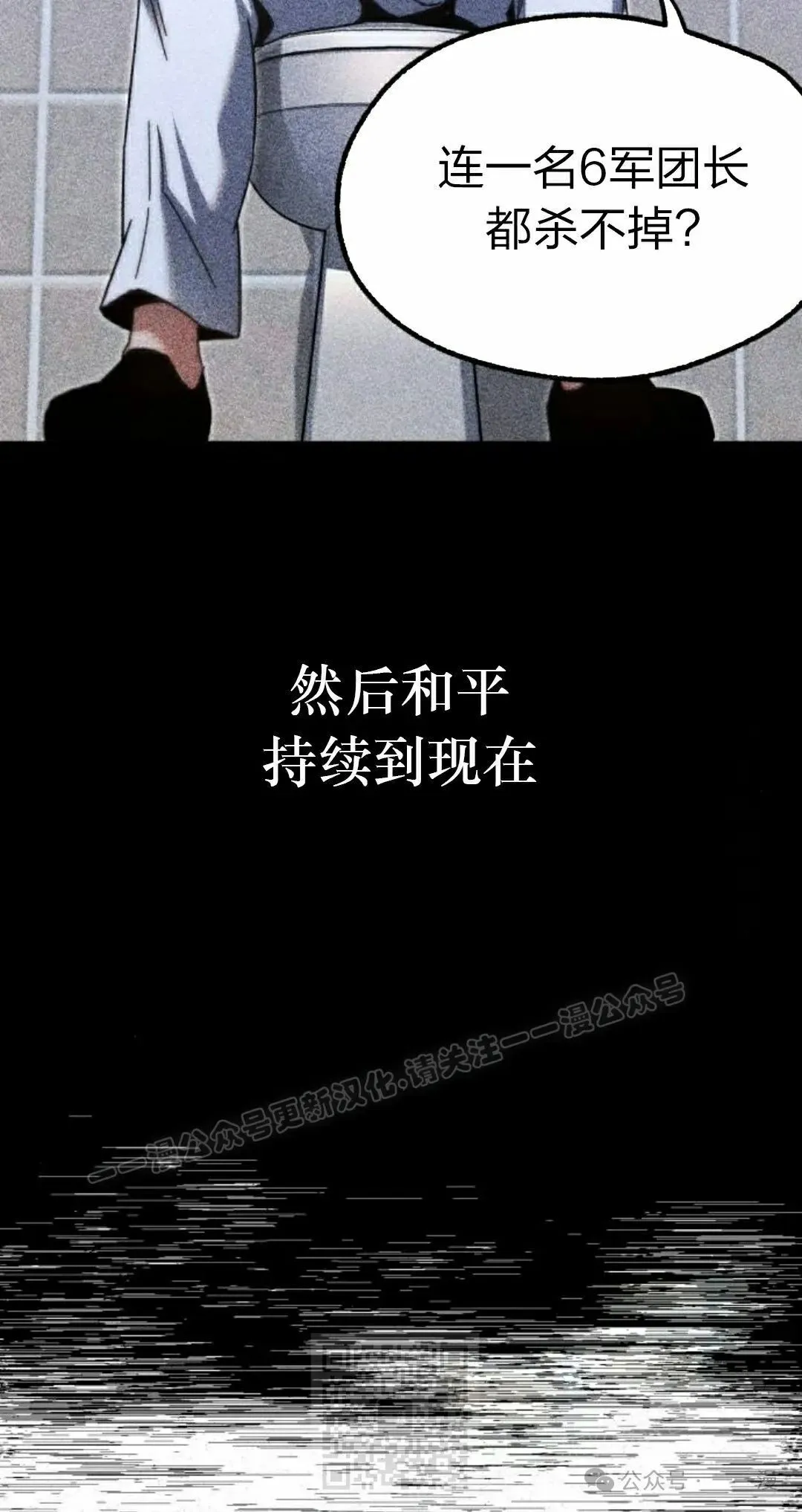 15 第79页