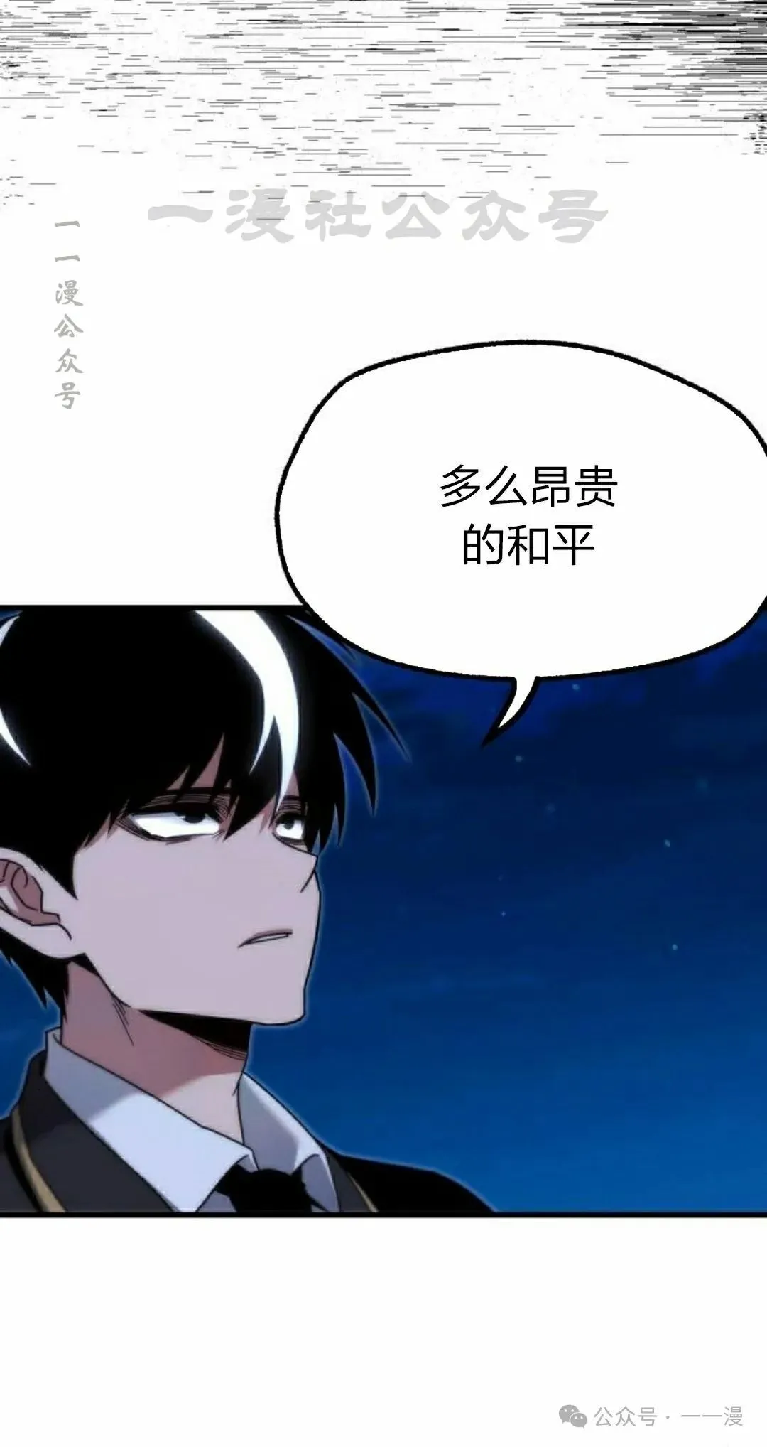 15 第80页