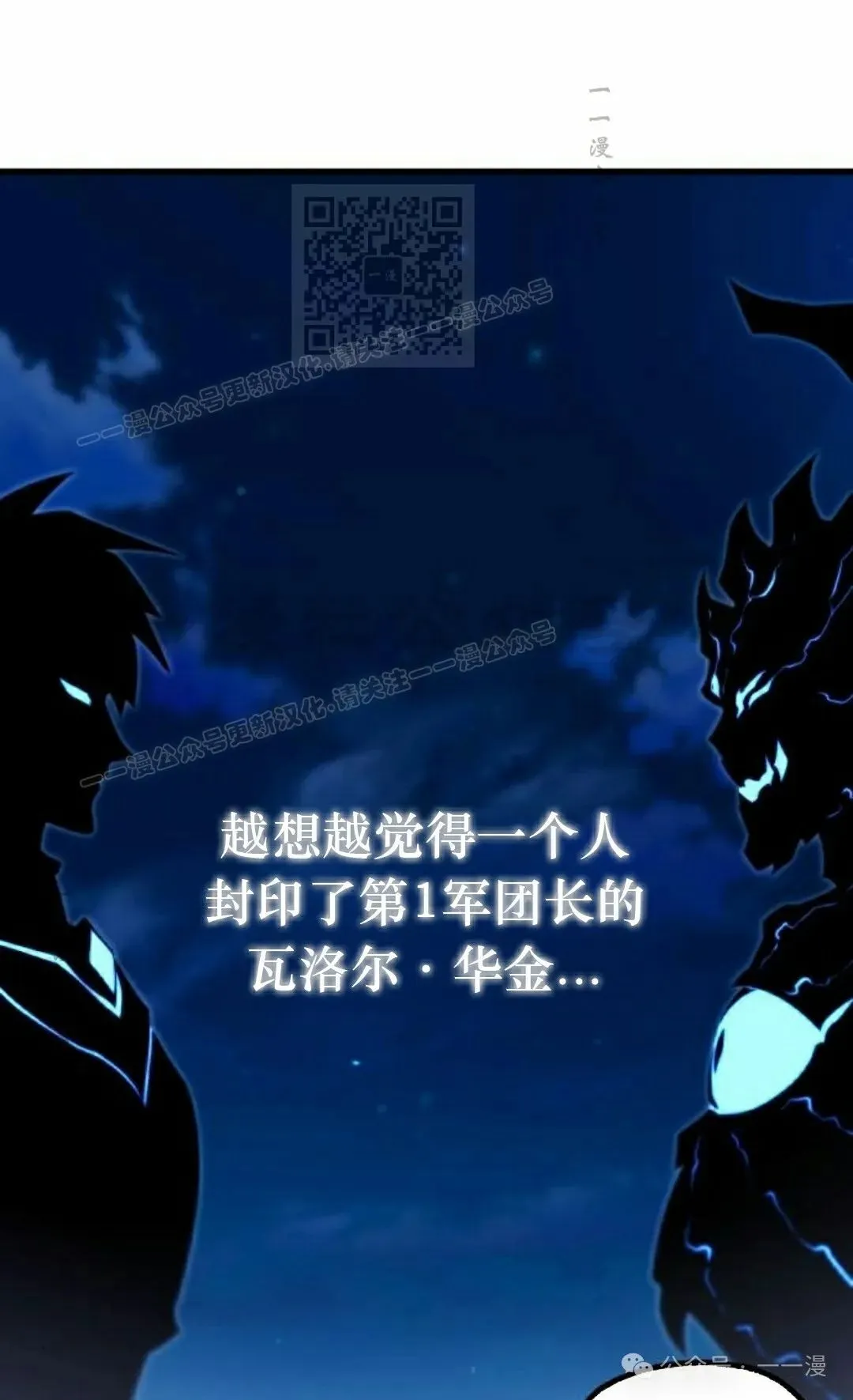 15 第81页