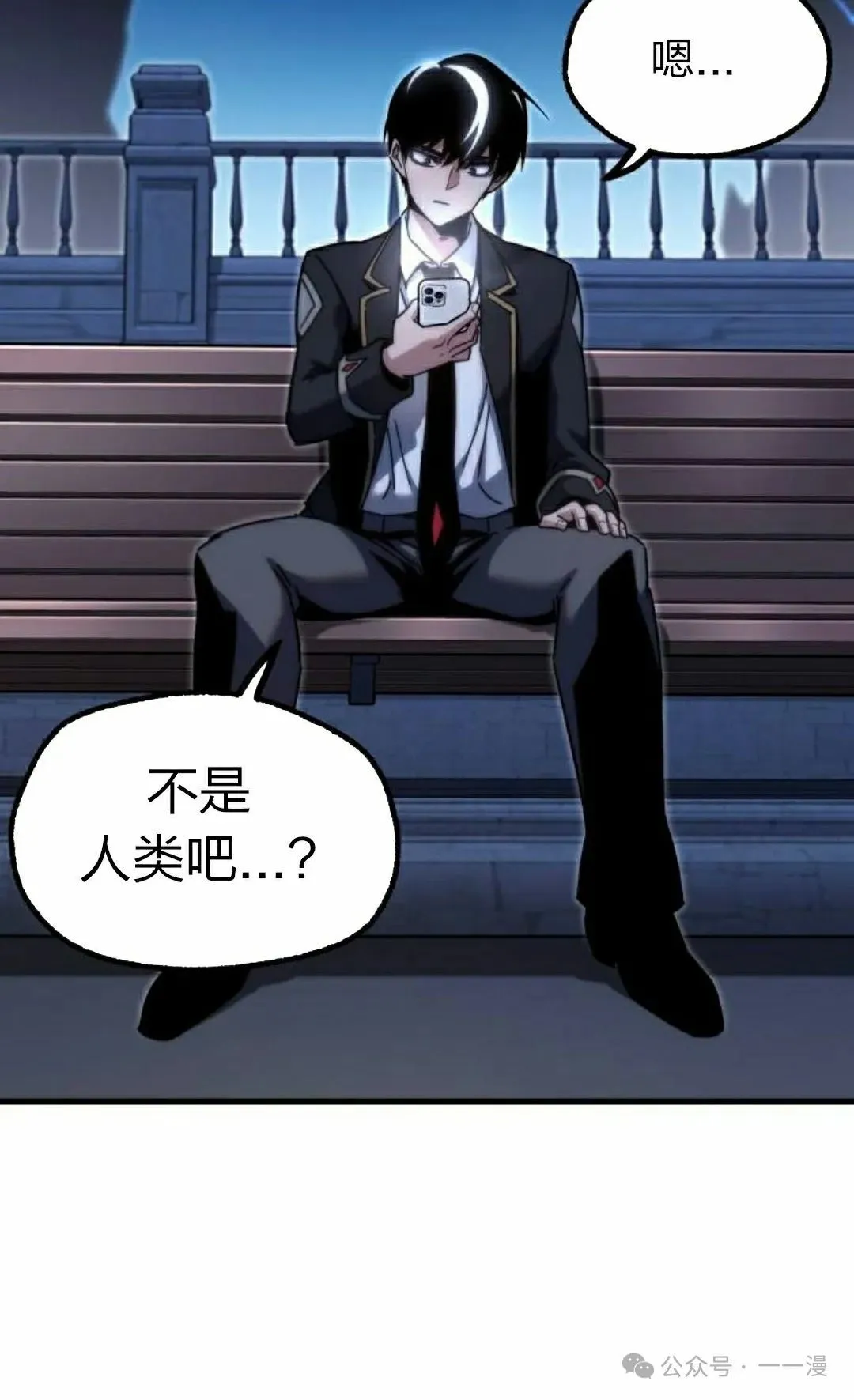 15 第82页