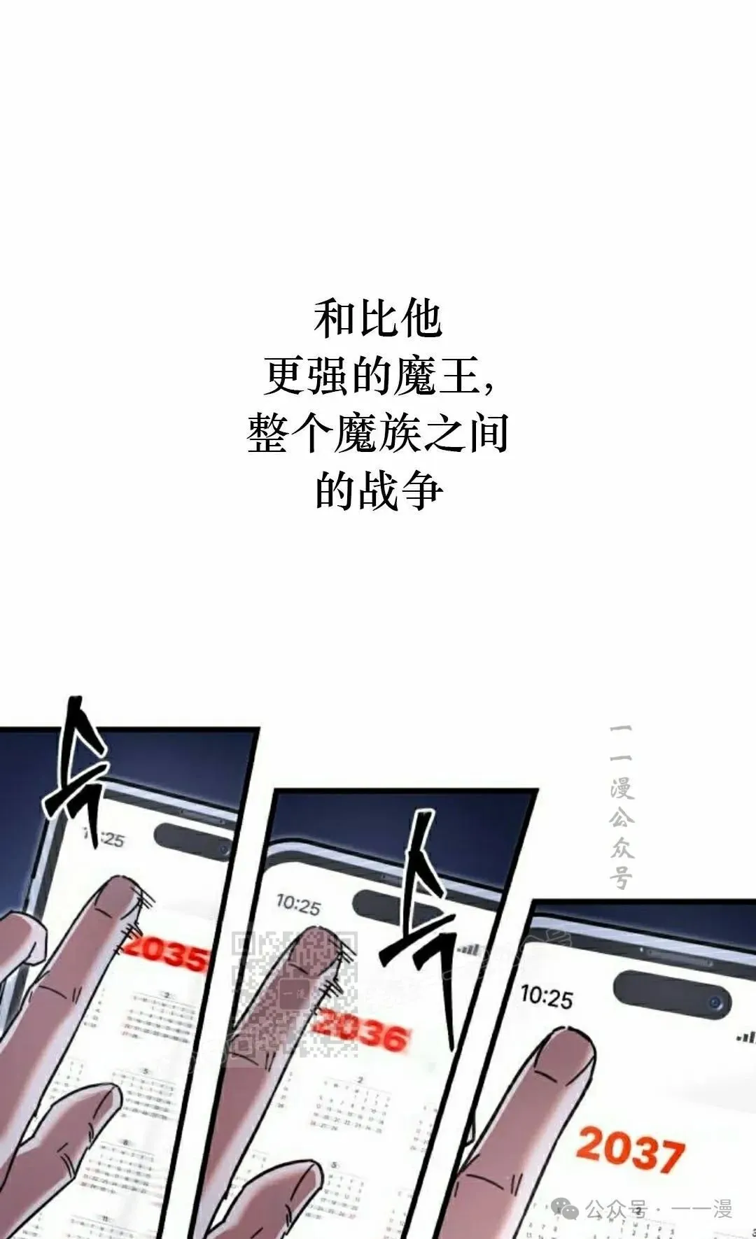 15 第83页