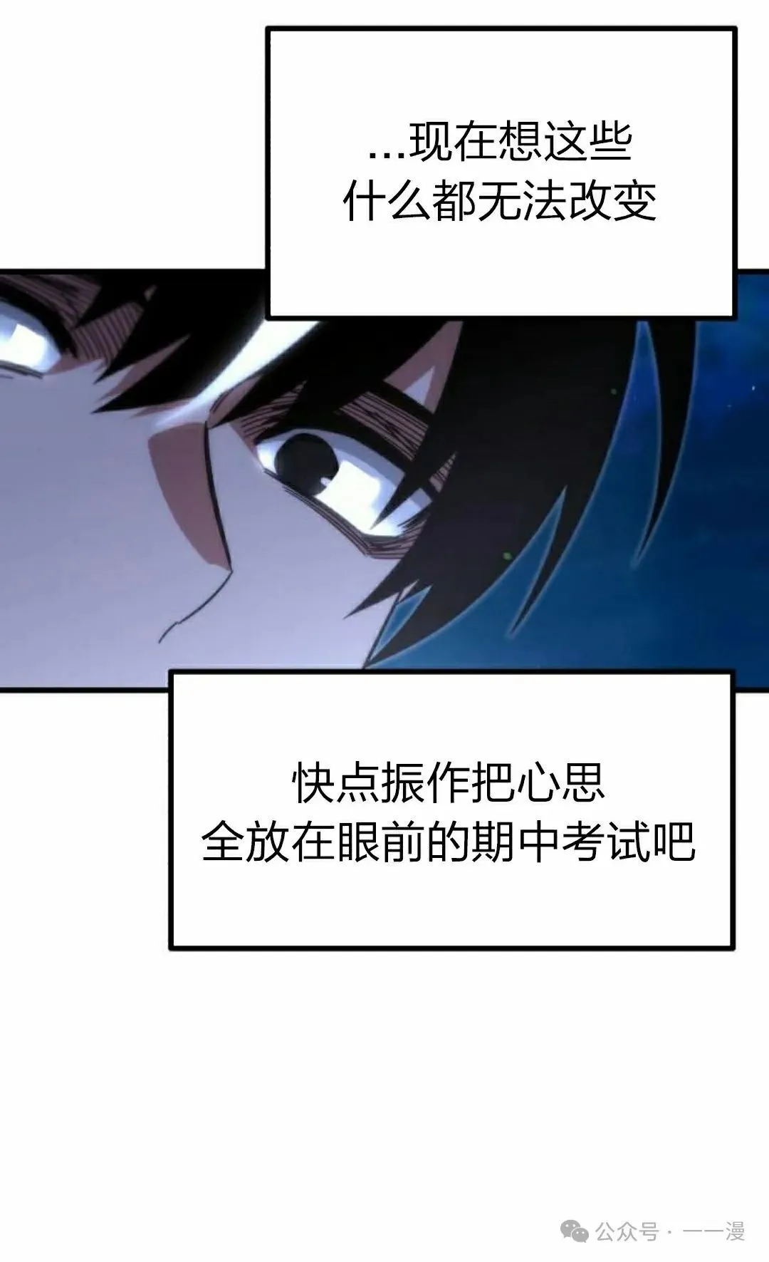 15 第85页