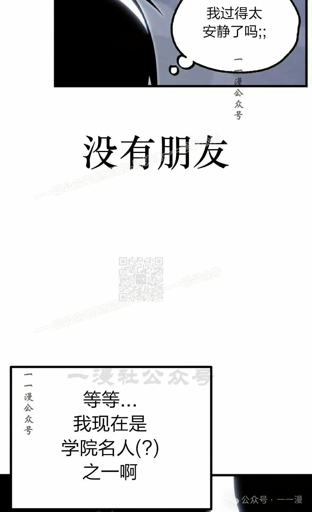 15 第87页