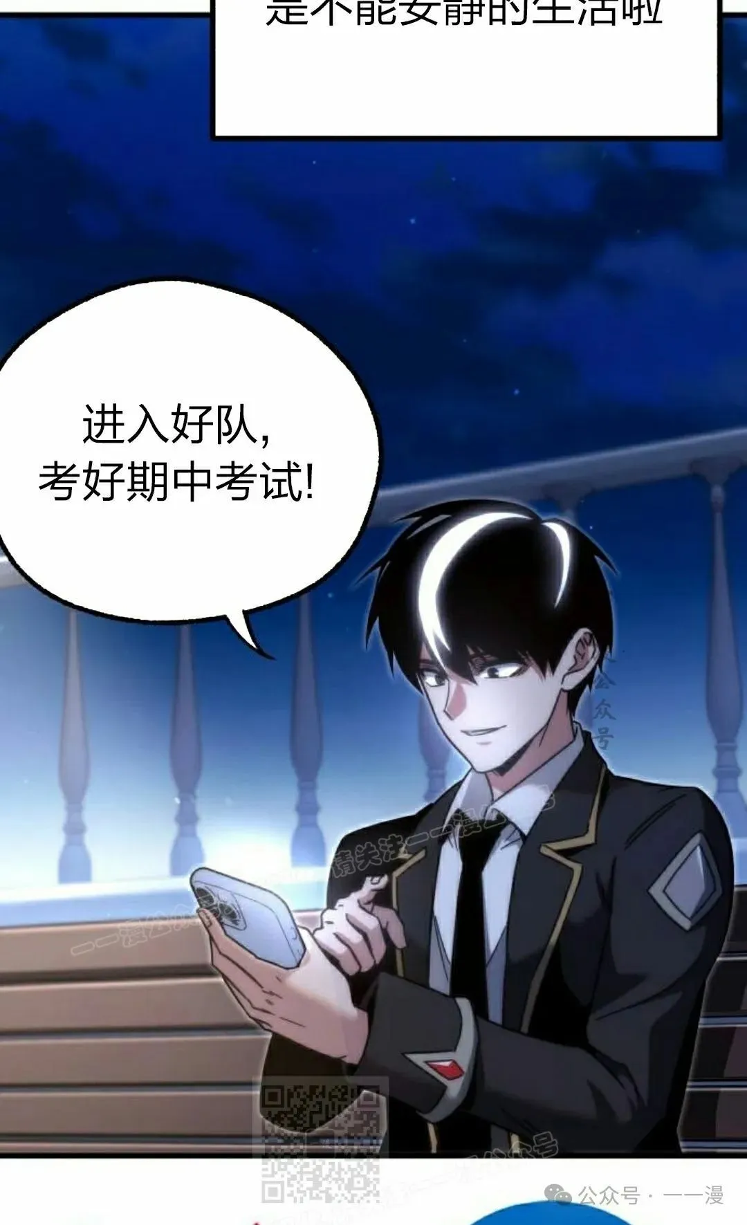 15 第89页