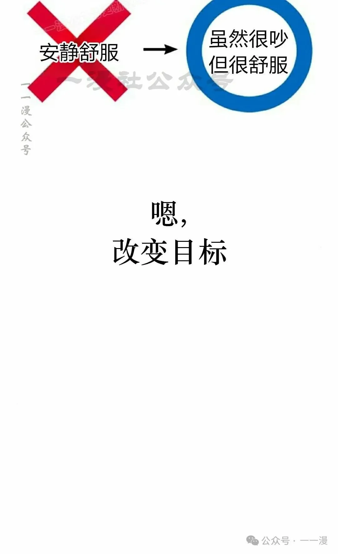15 第90页