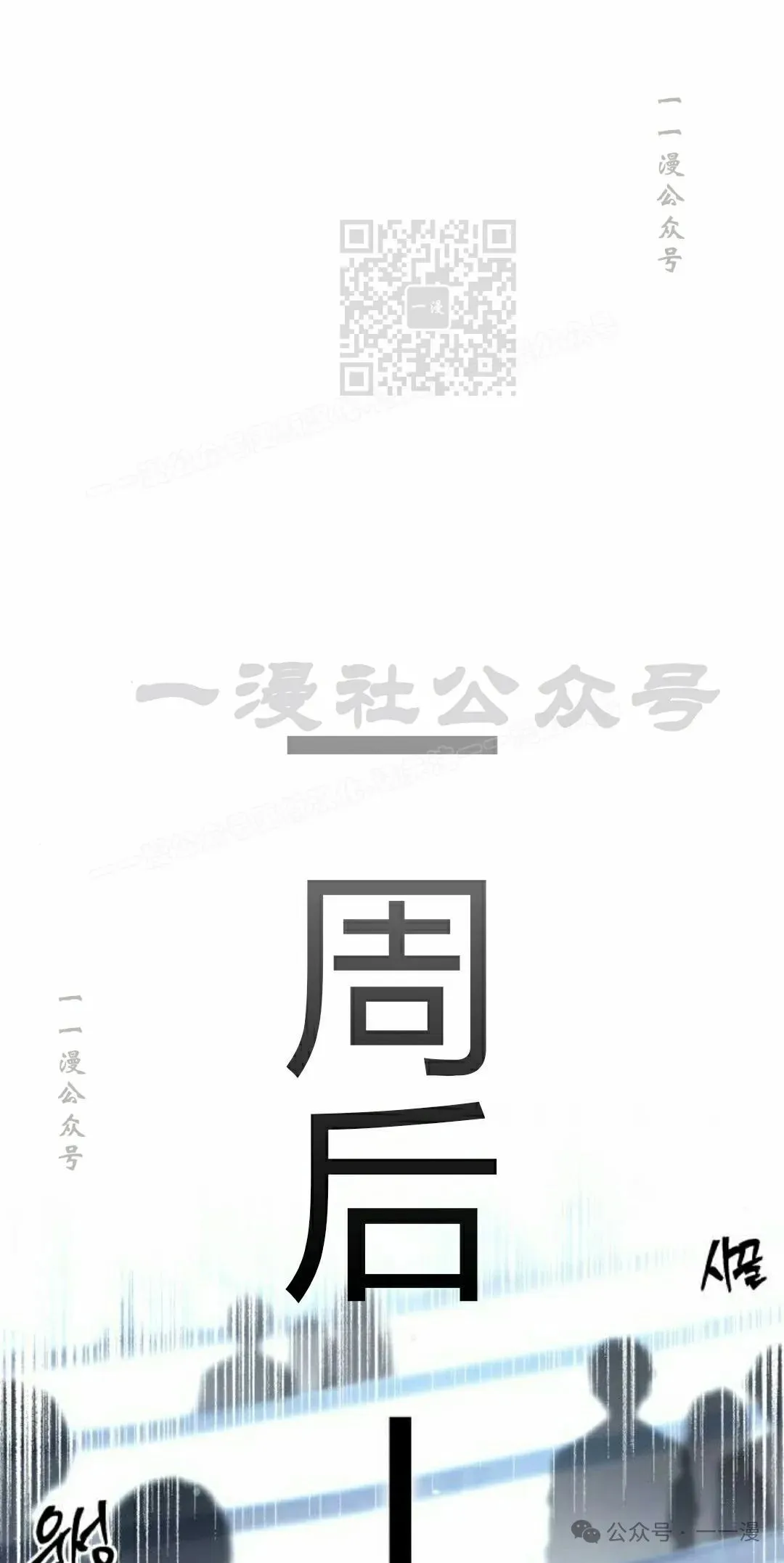 15 第91页