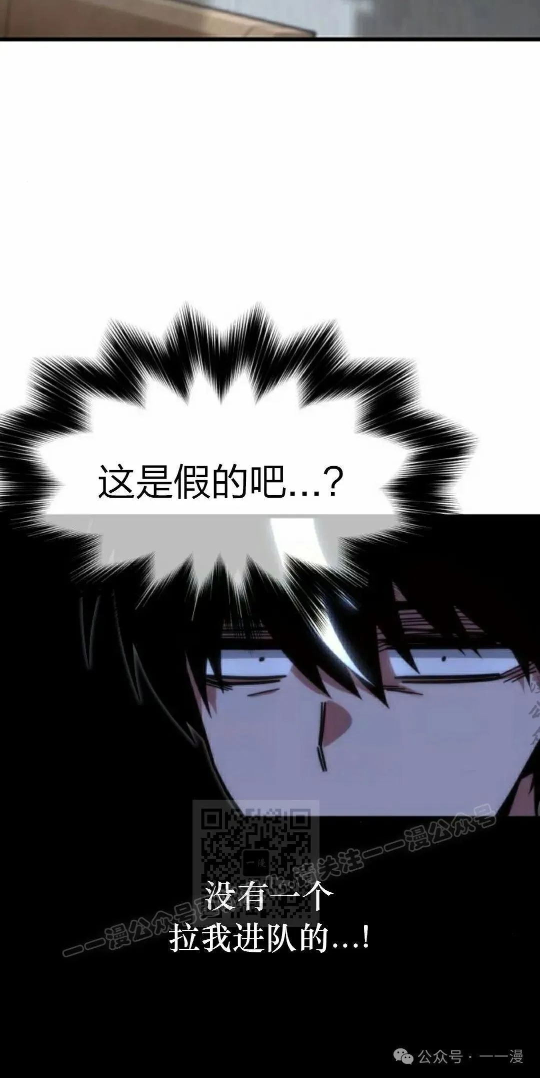 15 第93页
