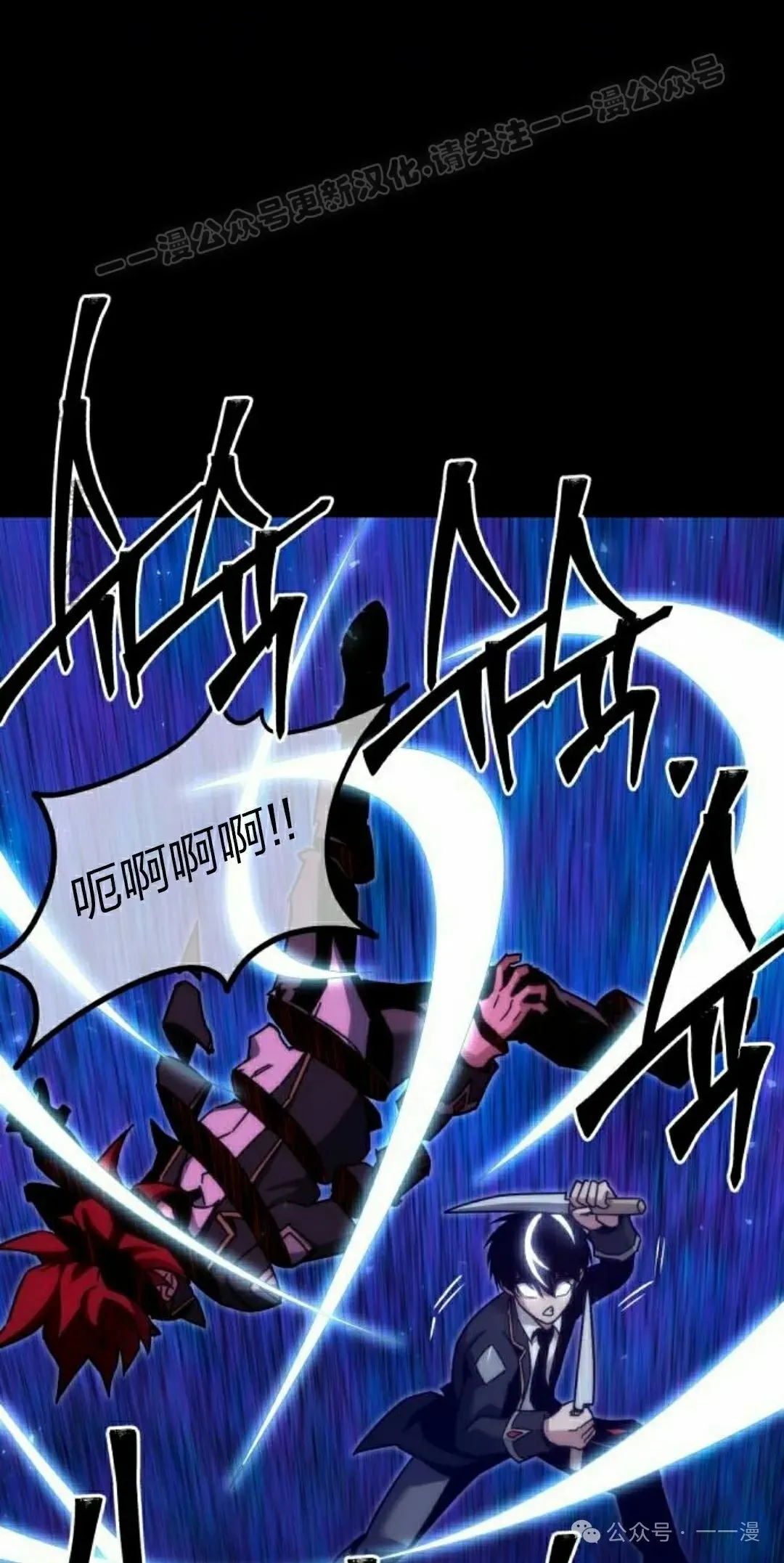 15 第94页
