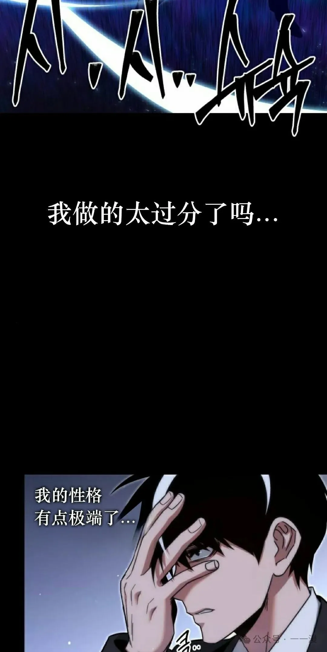 15 第95页