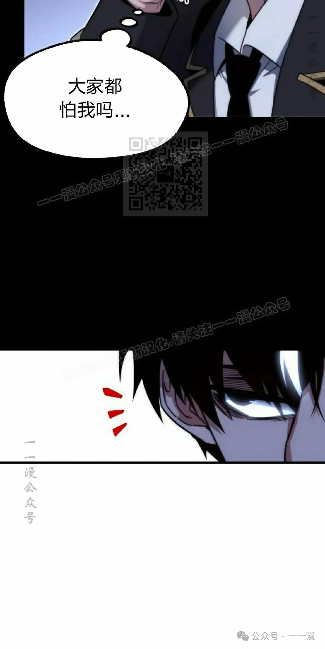 15 第96页