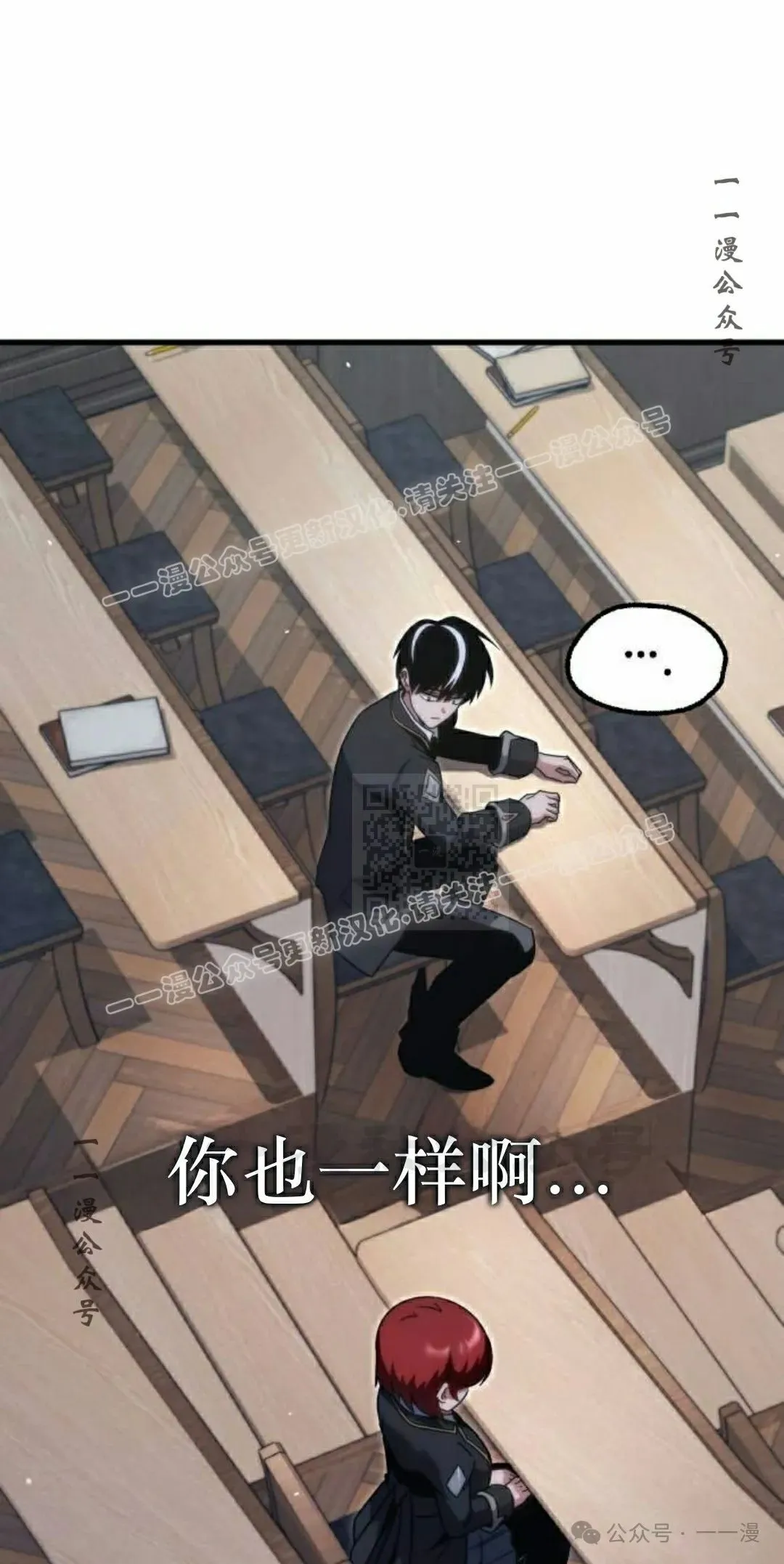 15 第97页