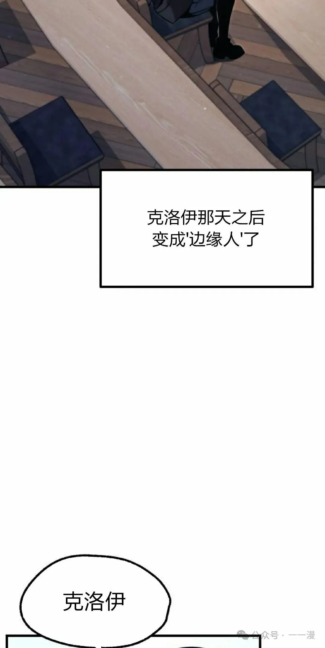 15 第98页