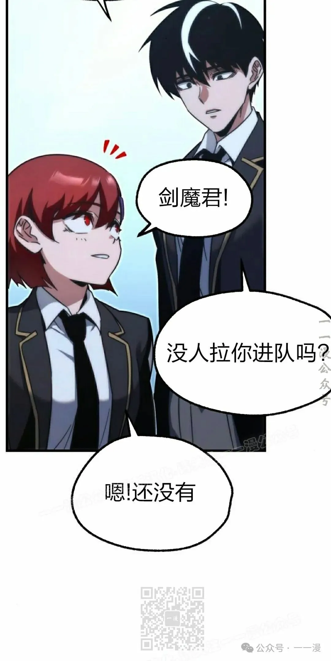 15 第99页