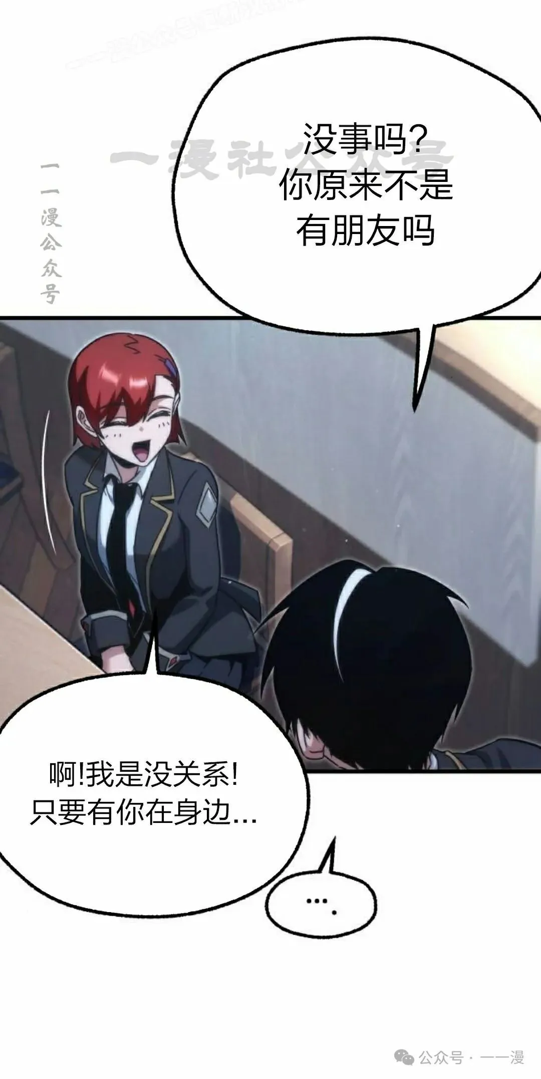 15 第100页