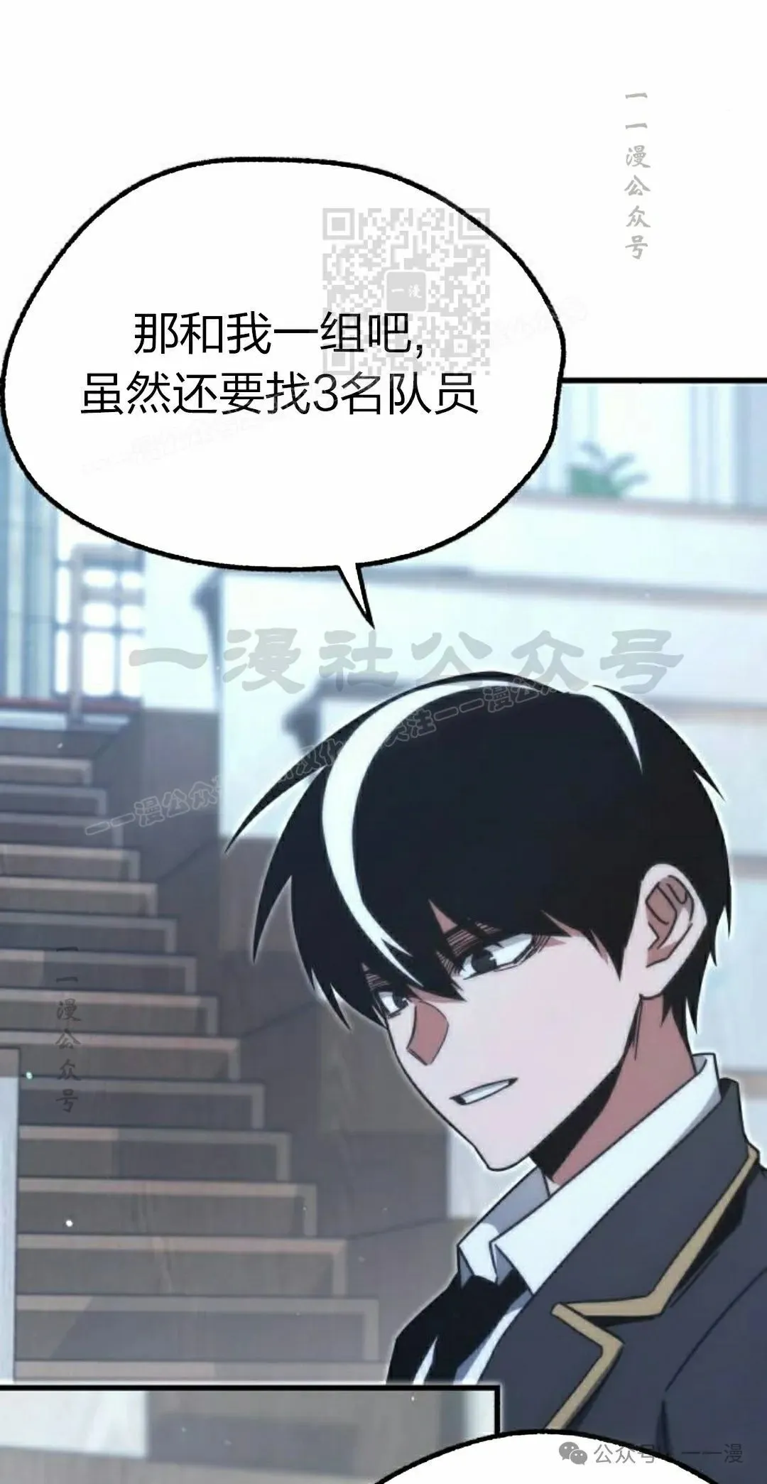 15 第101页