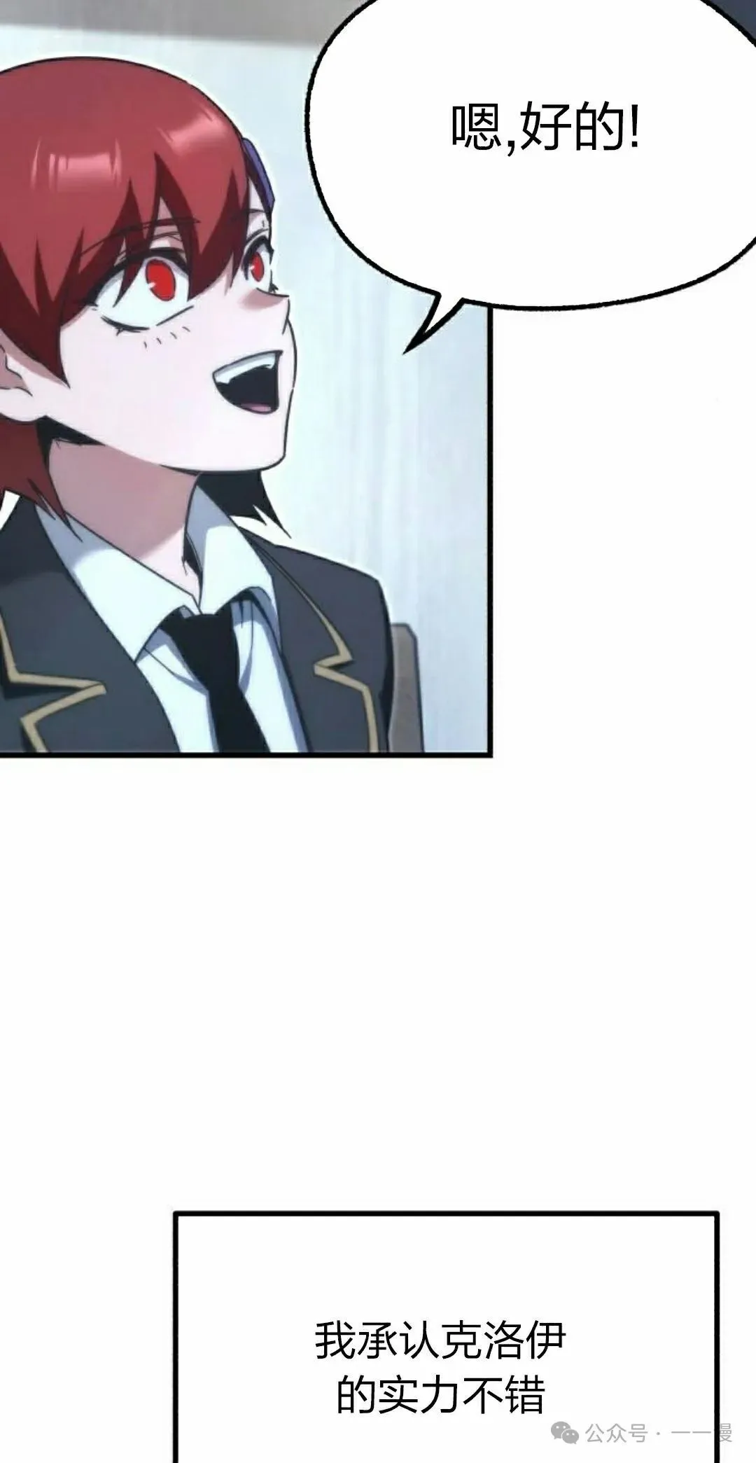 15 第102页