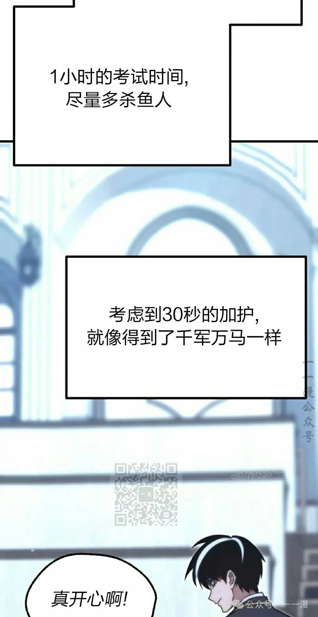 15 第103页