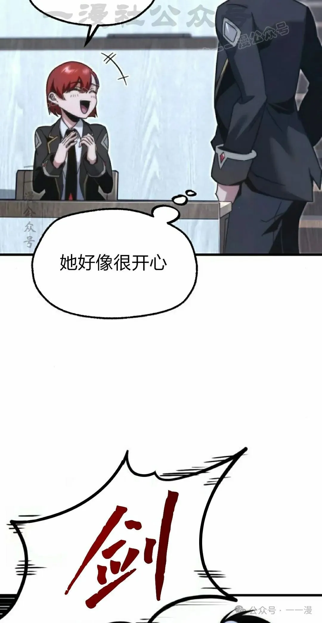 15 第104页