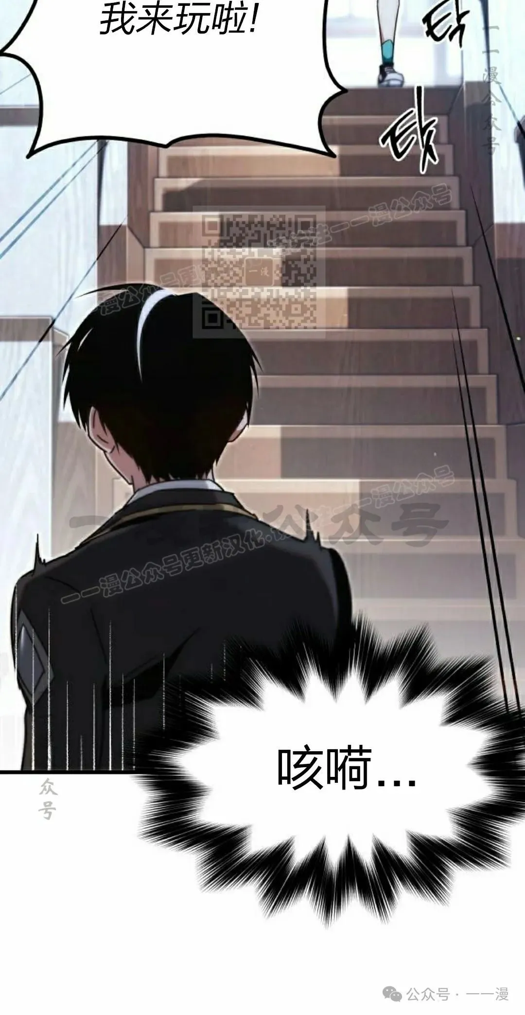 15 第106页