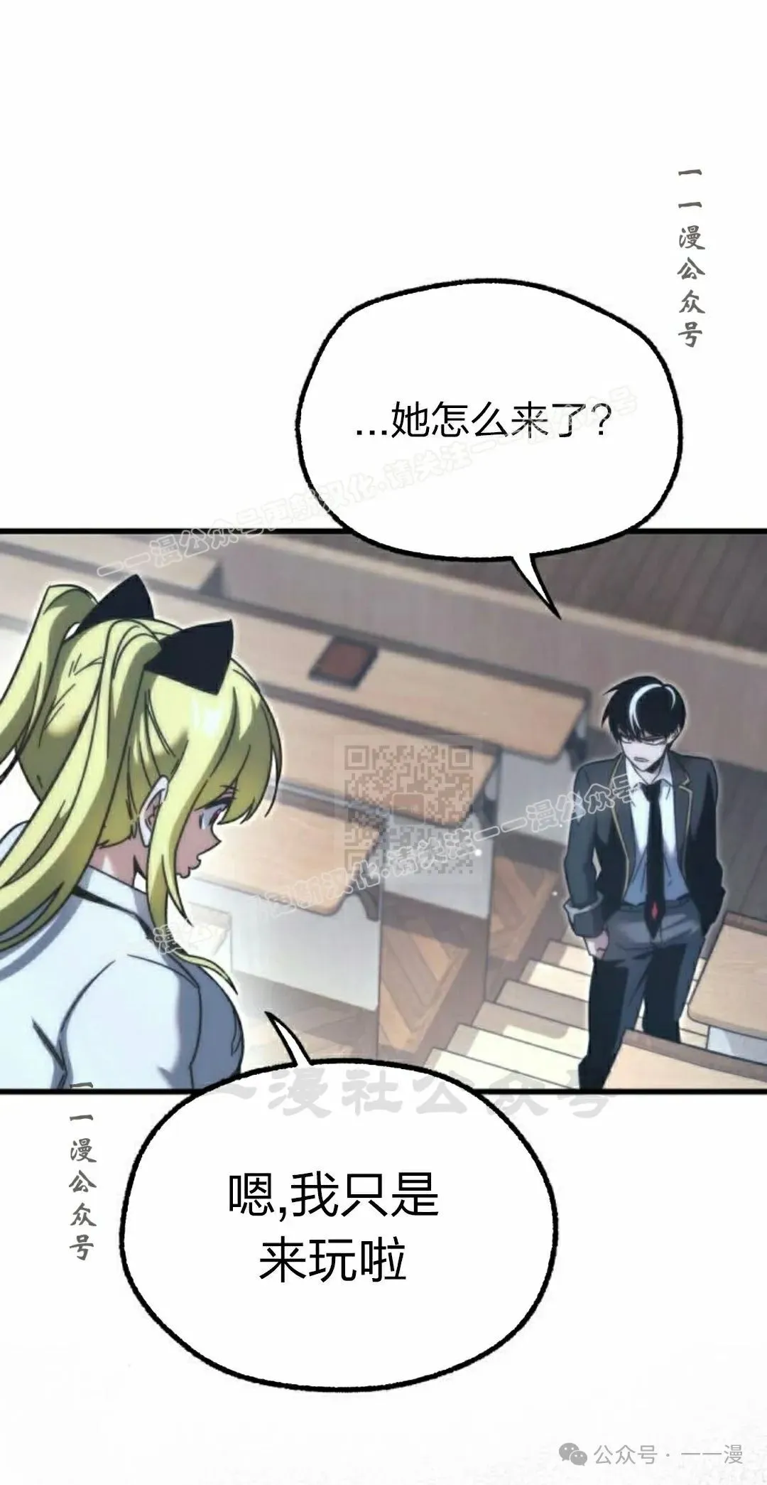 15 第107页