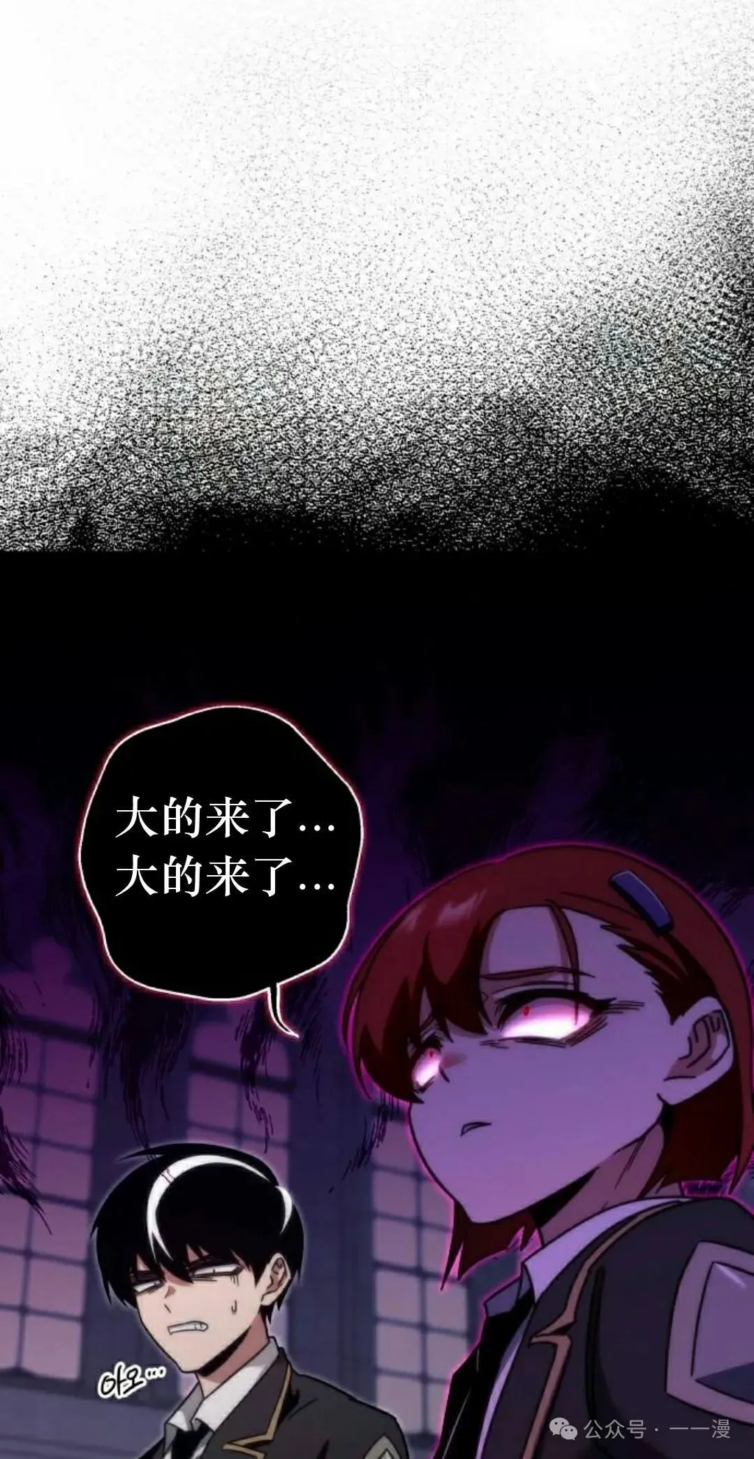 15 第108页