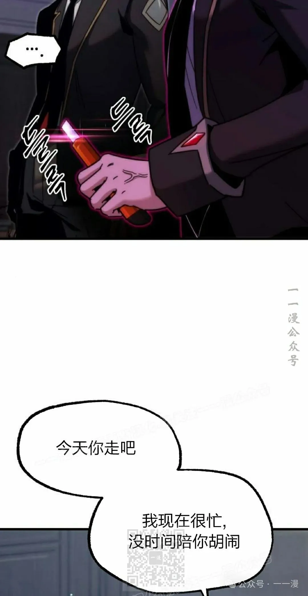 15 第109页