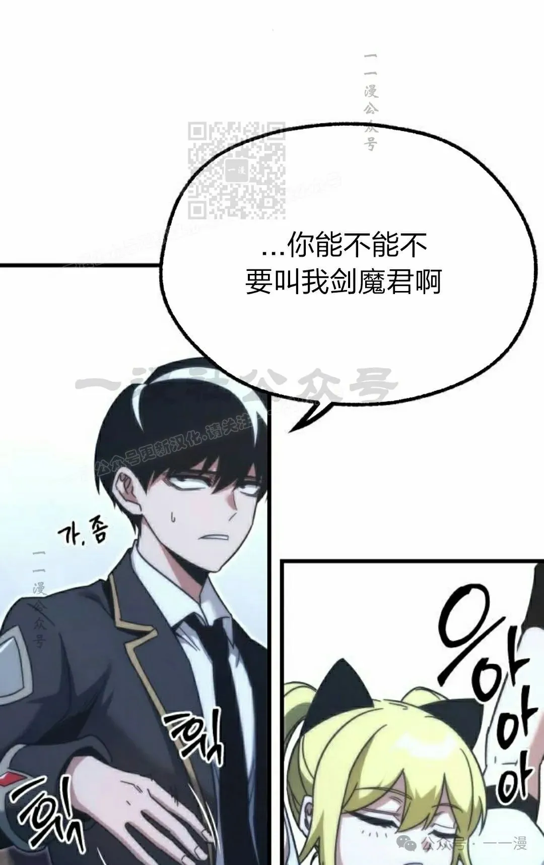 15 第111页