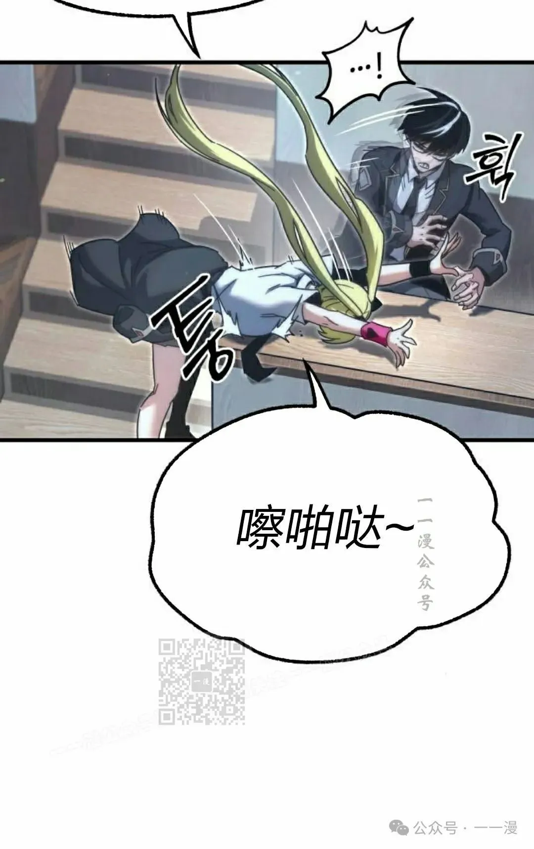 15 第113页