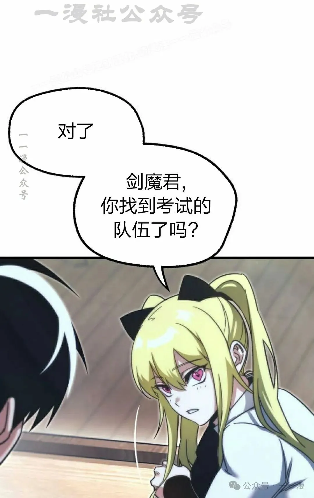 15 第114页