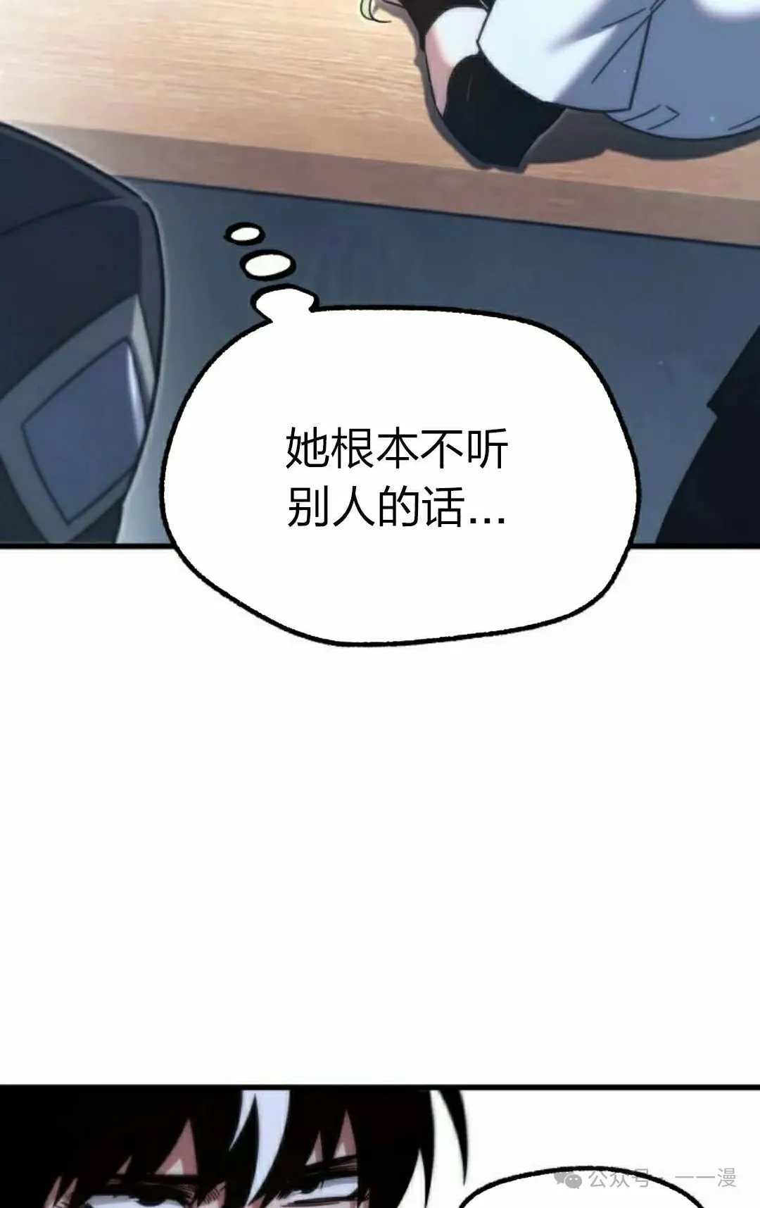 15 第115页
