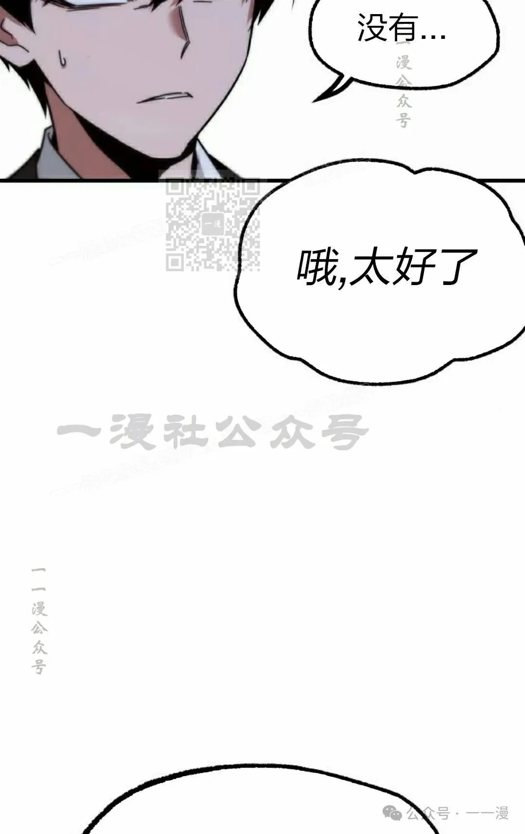 15 第116页