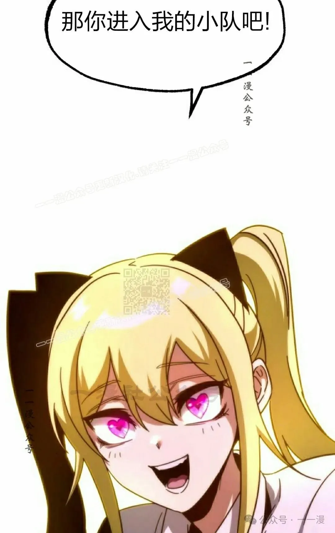 15 第117页