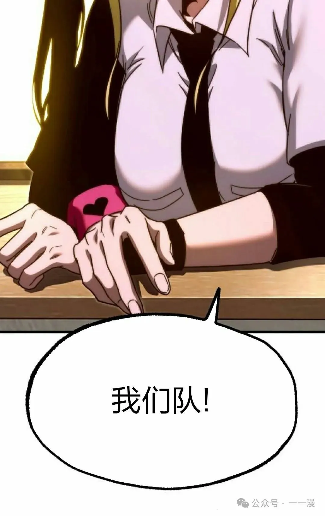15 第118页