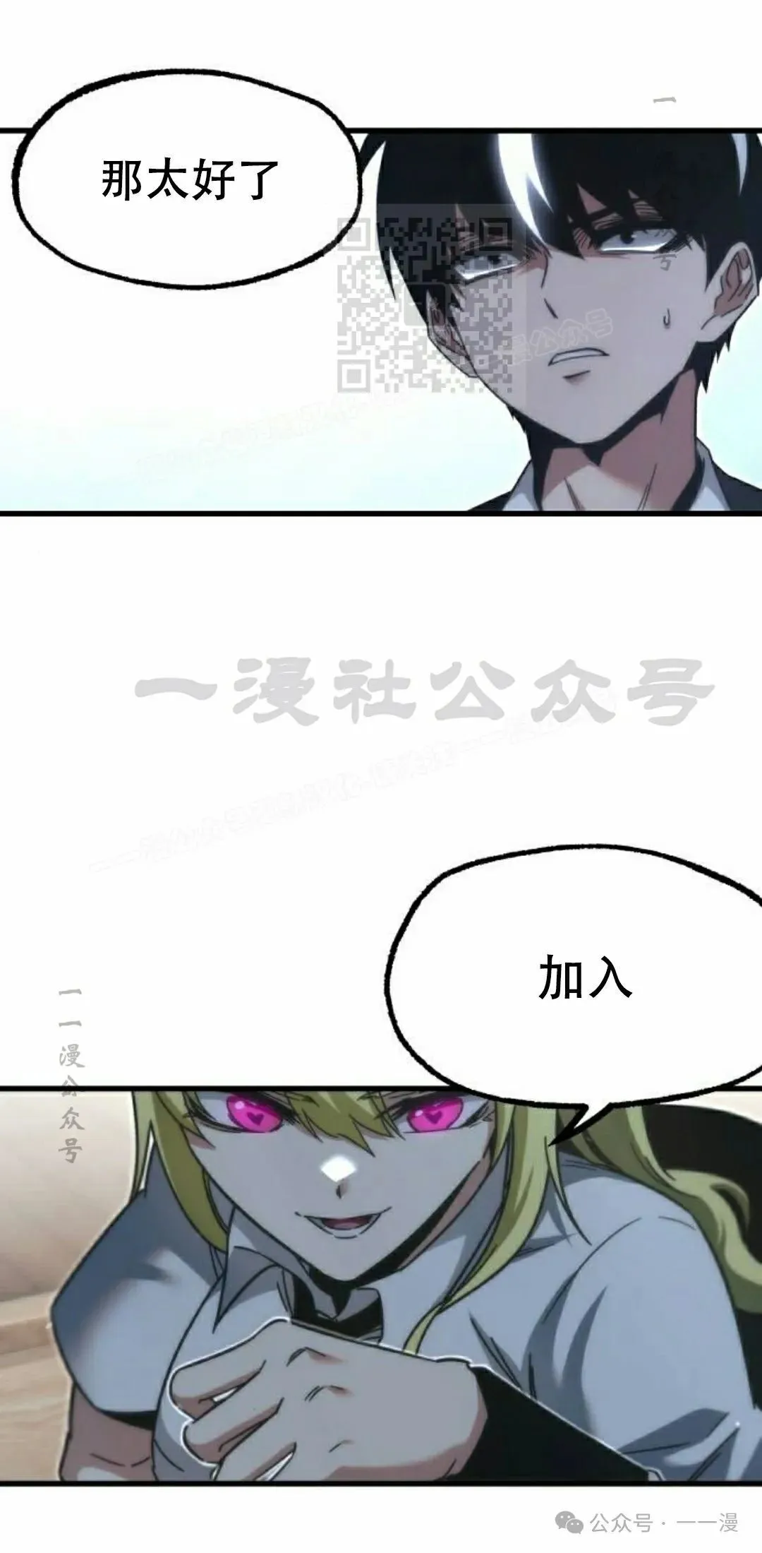 16 第1页