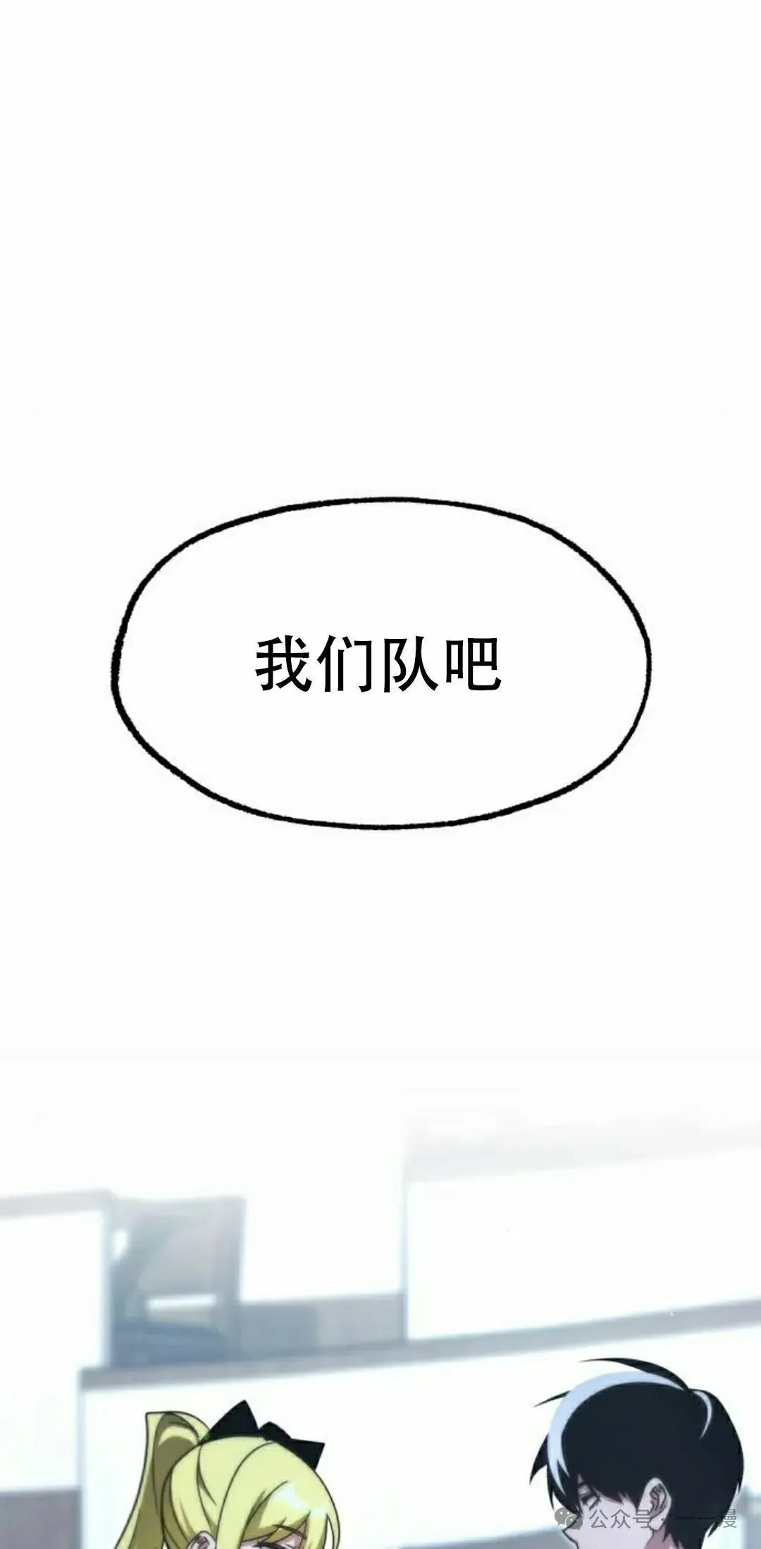 16 第2页