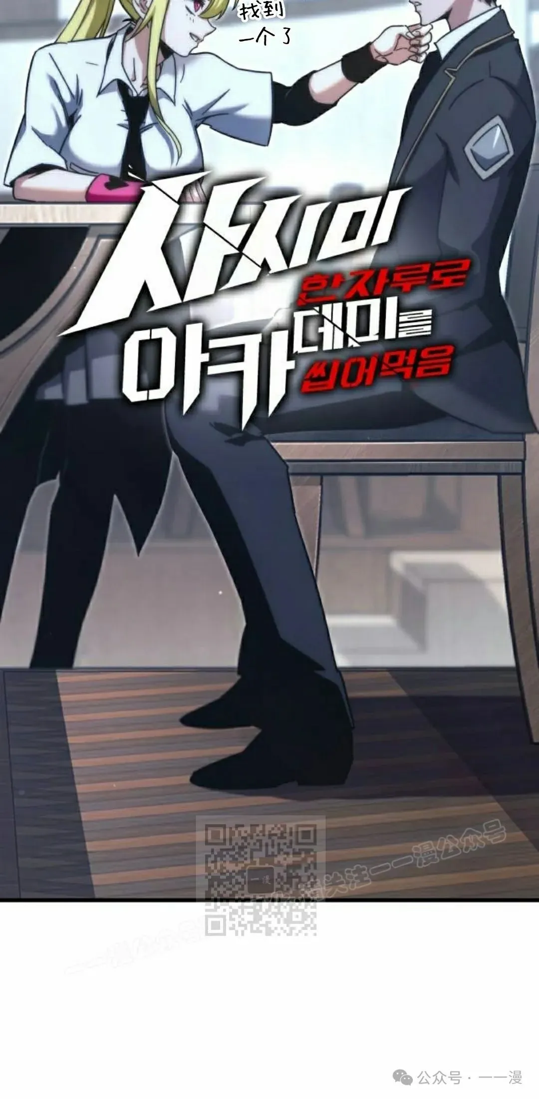 16 第3页