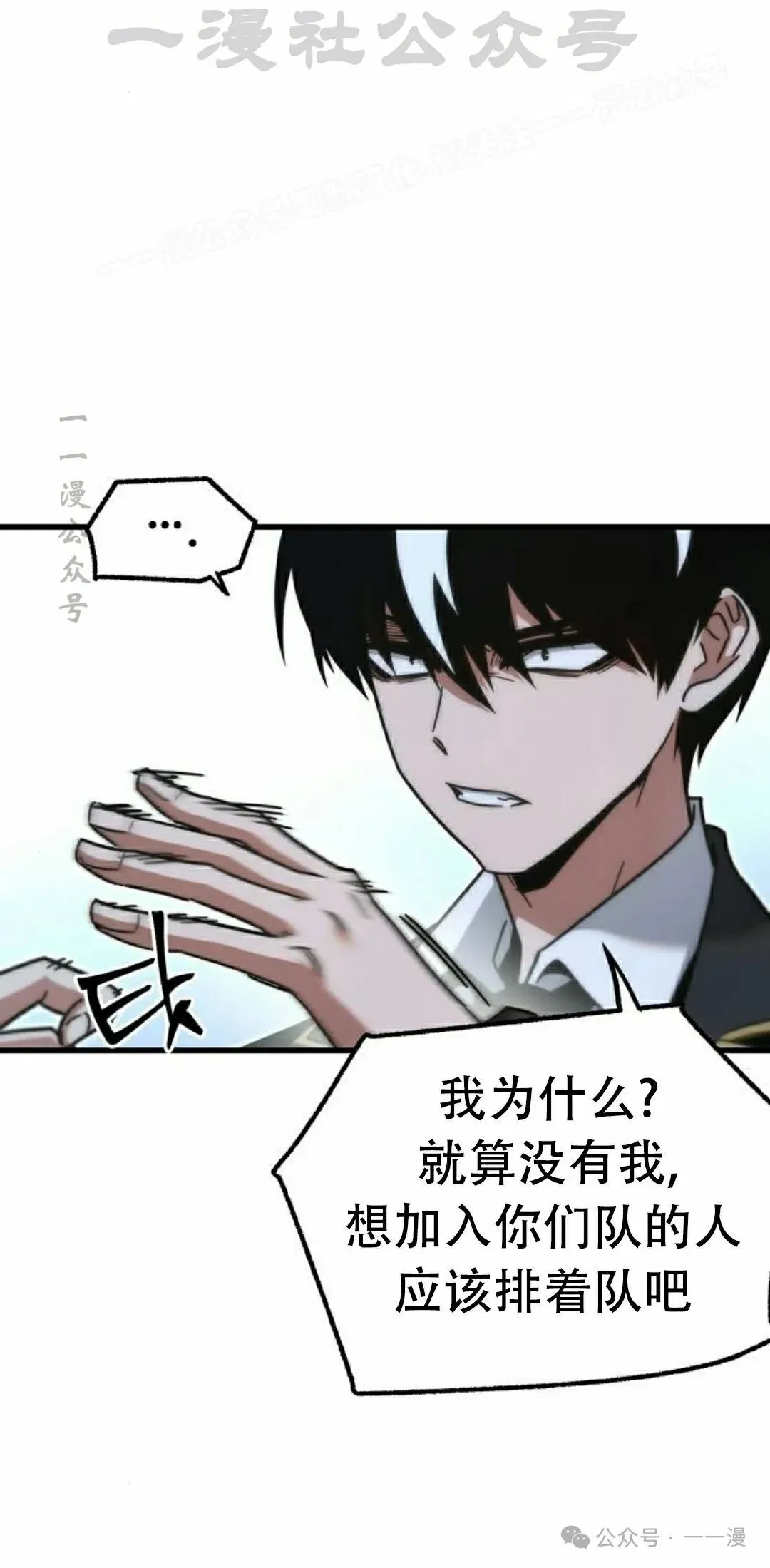 16 第4页