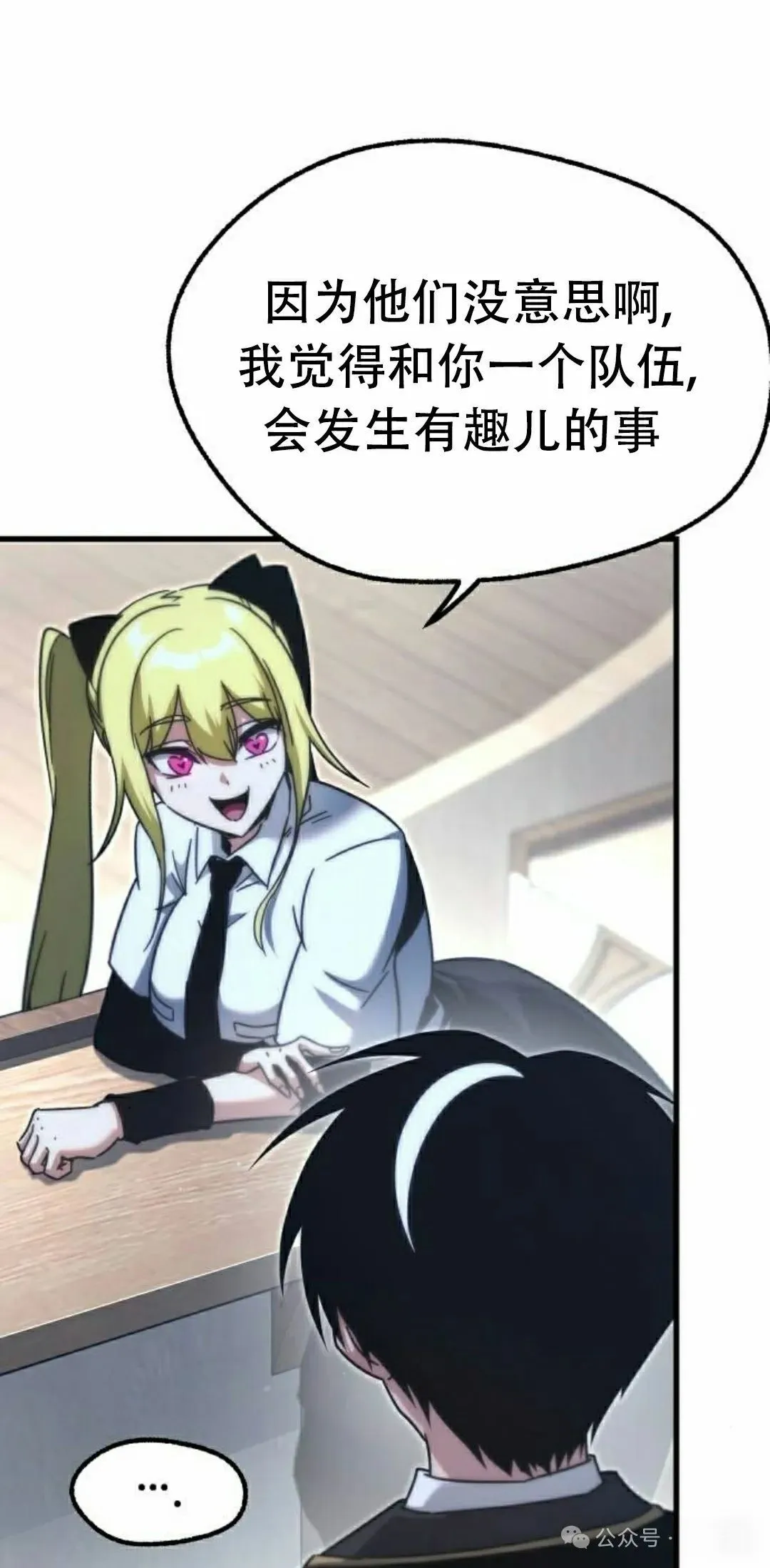 16 第5页
